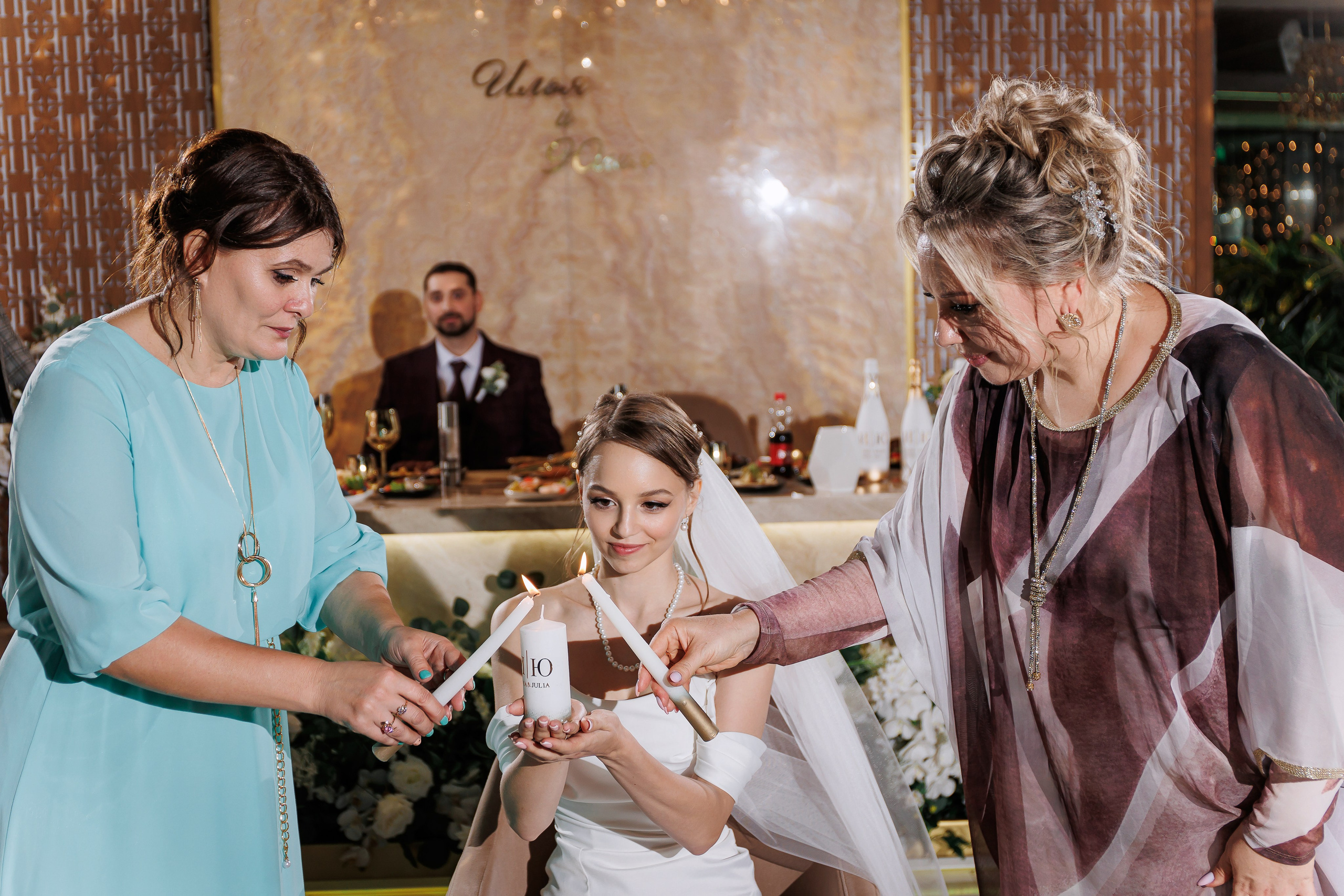 Julia & Ilya. Anne Miller | Photographer