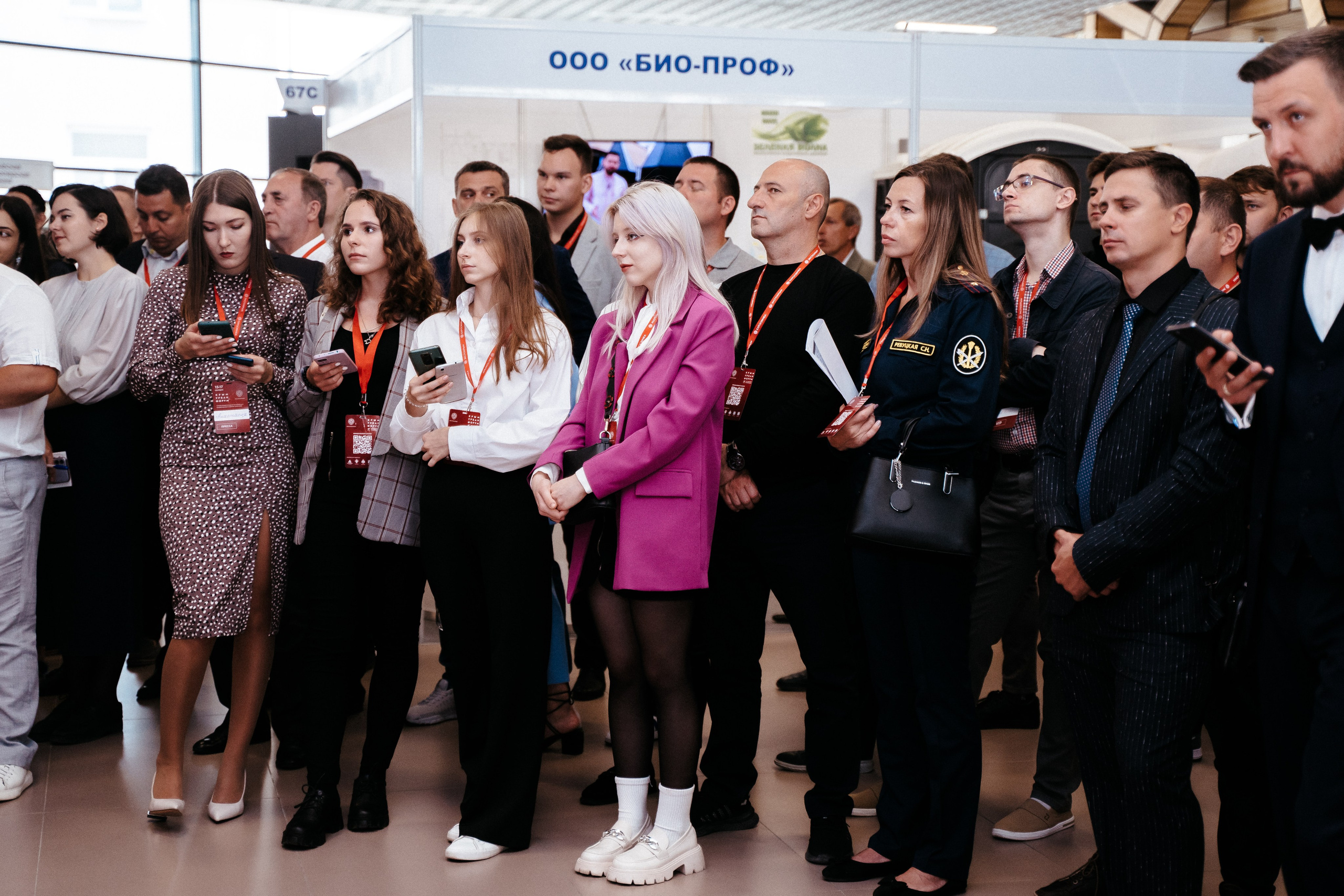 Форум. Свадебный фотограф в Симферополе