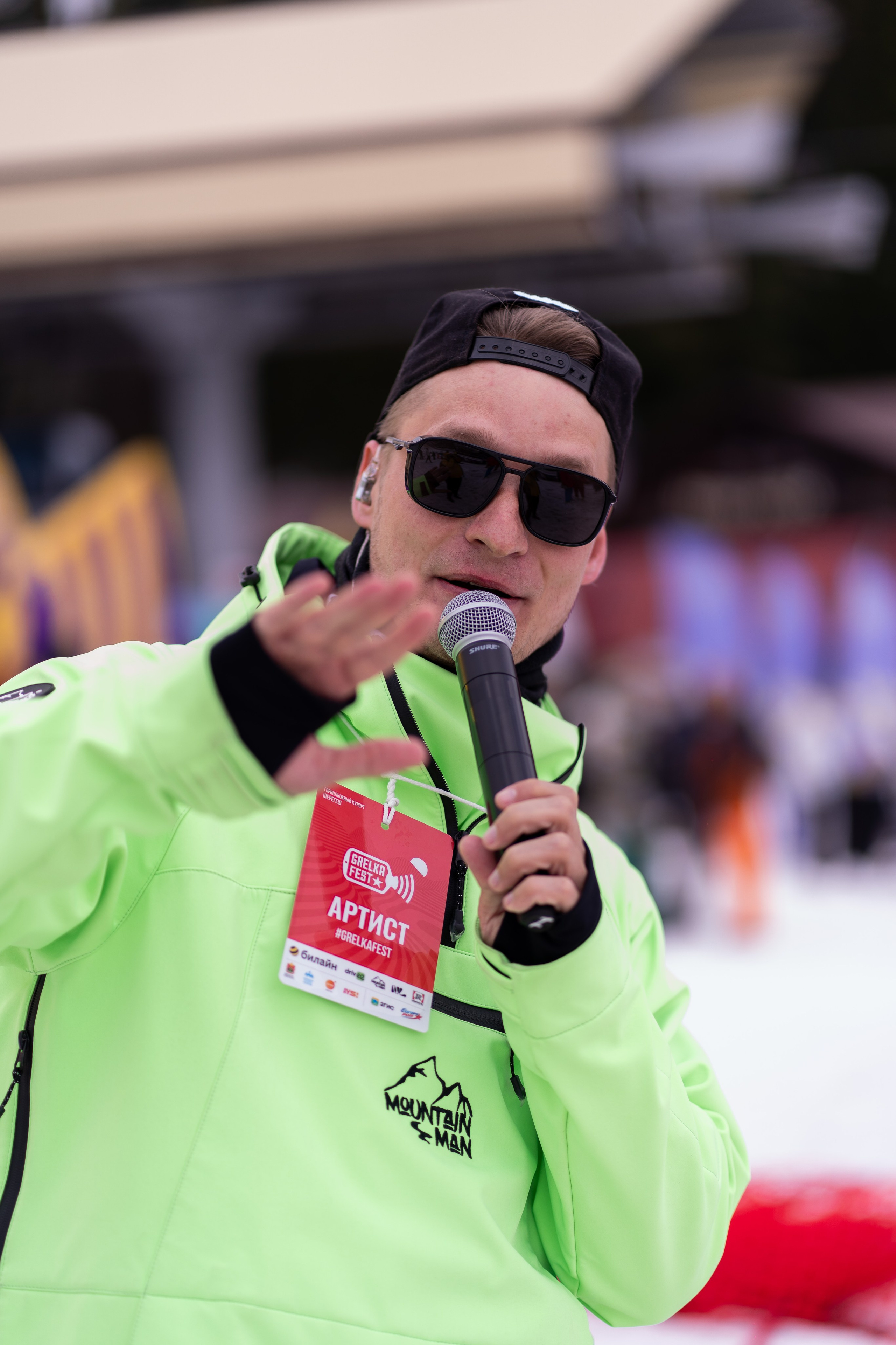 Грелка 19.04.24. Анастасия Паршукова — фотограф Шерегеш Новосибирск