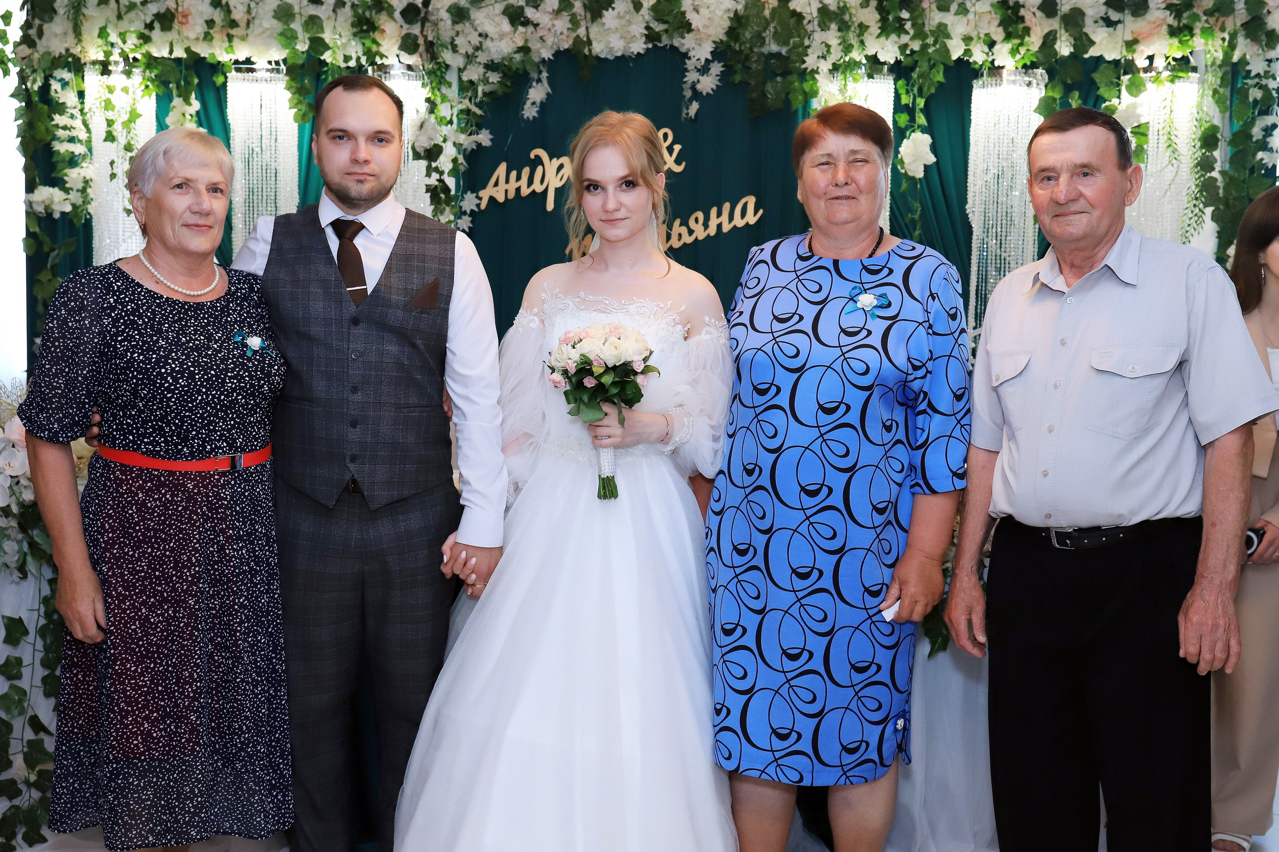 Андрей и Татьяна. Игорь Варава свадебный фотограф видеограф Белая Глина Краснодар