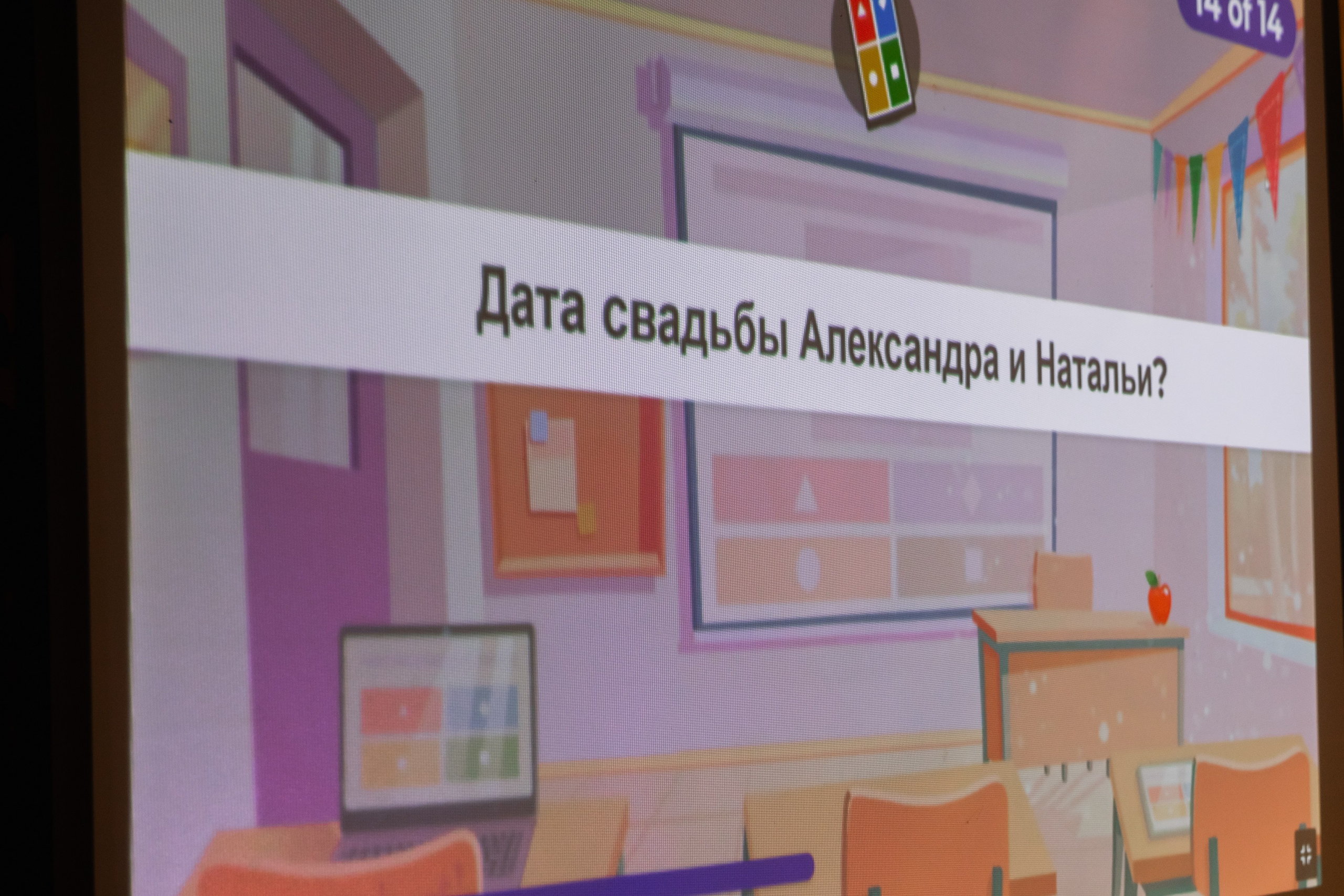 Фотосъемка юбилея в ресторане «Березка» в Минске. Свадебный фотограф в Минске/Беларуси Сергей Спиридонов