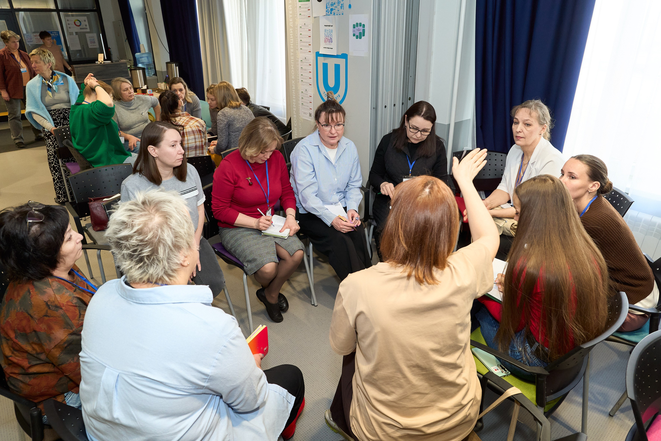 Конференция. Репортажный и портретный фотограф в Томске Ларионов Артём