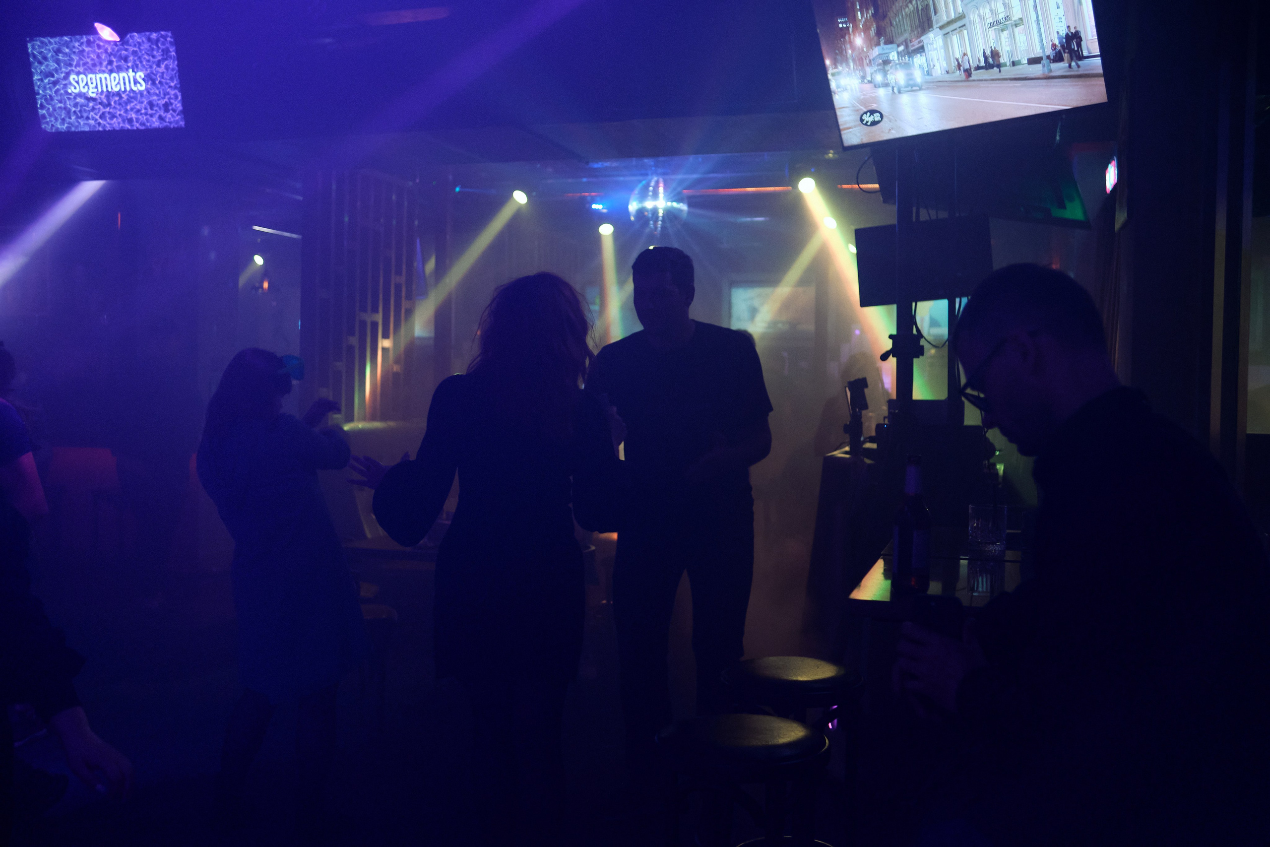 .segments | Community Meetup 01. Фотограф Vika Rin