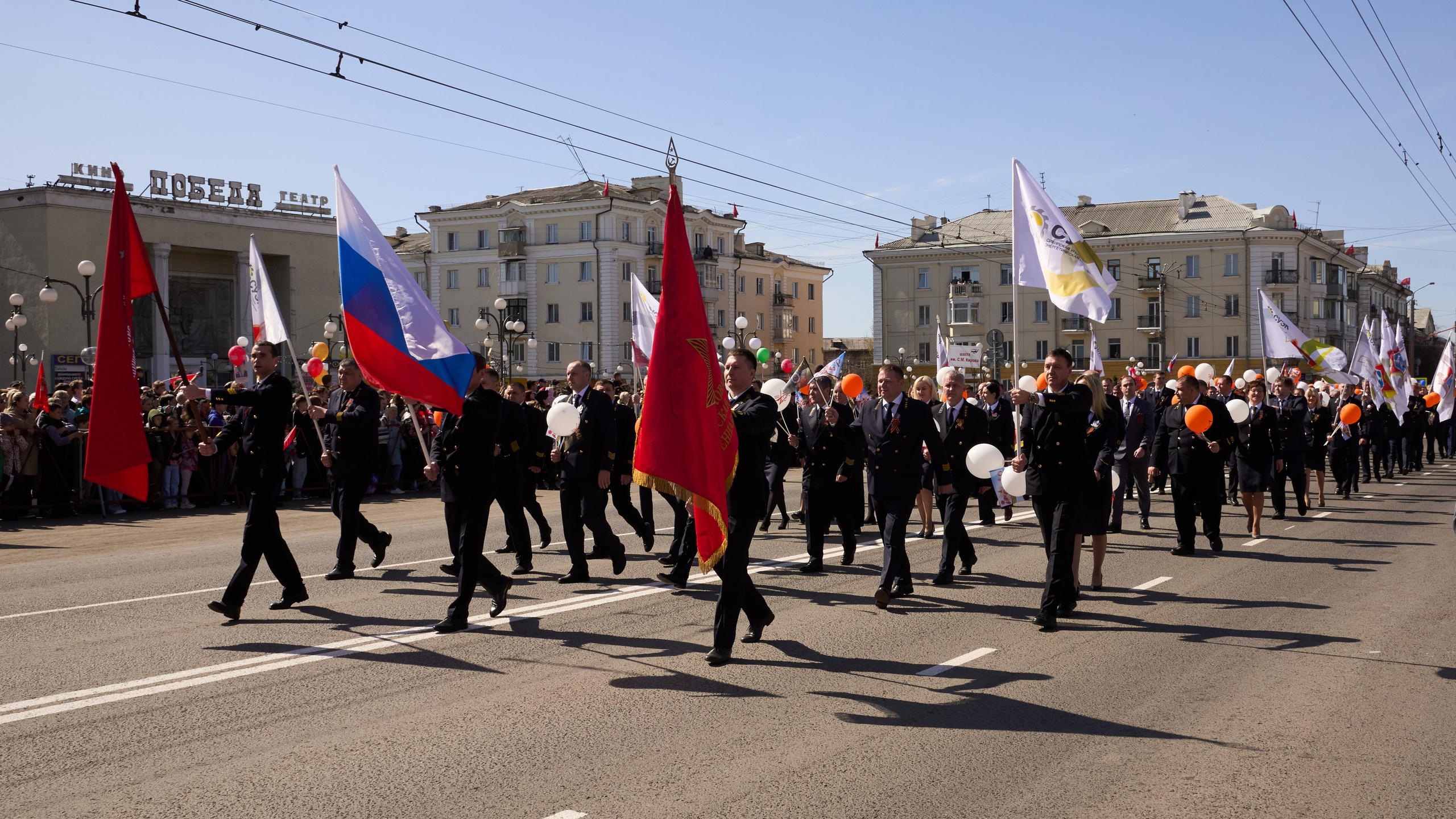 Празднование Дня победы 2024 в г. Ленинск-Кузнецкий. [fXph] Фотограф Масликов Илья. Съёмка мероприятий в Ленинске-Кузнецком