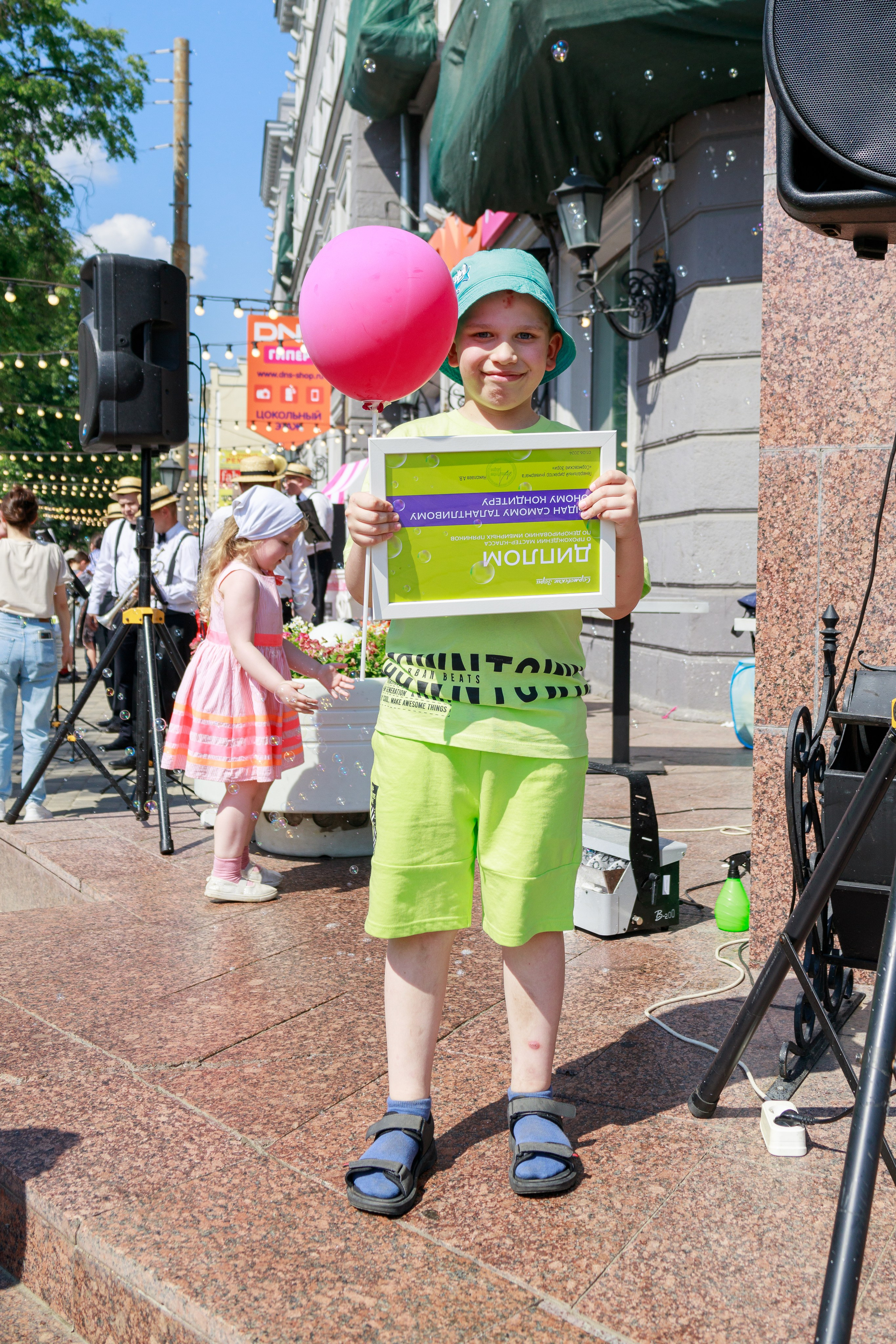 Городское мероприятие сормовские зори. Фотограф Надршина Лилия