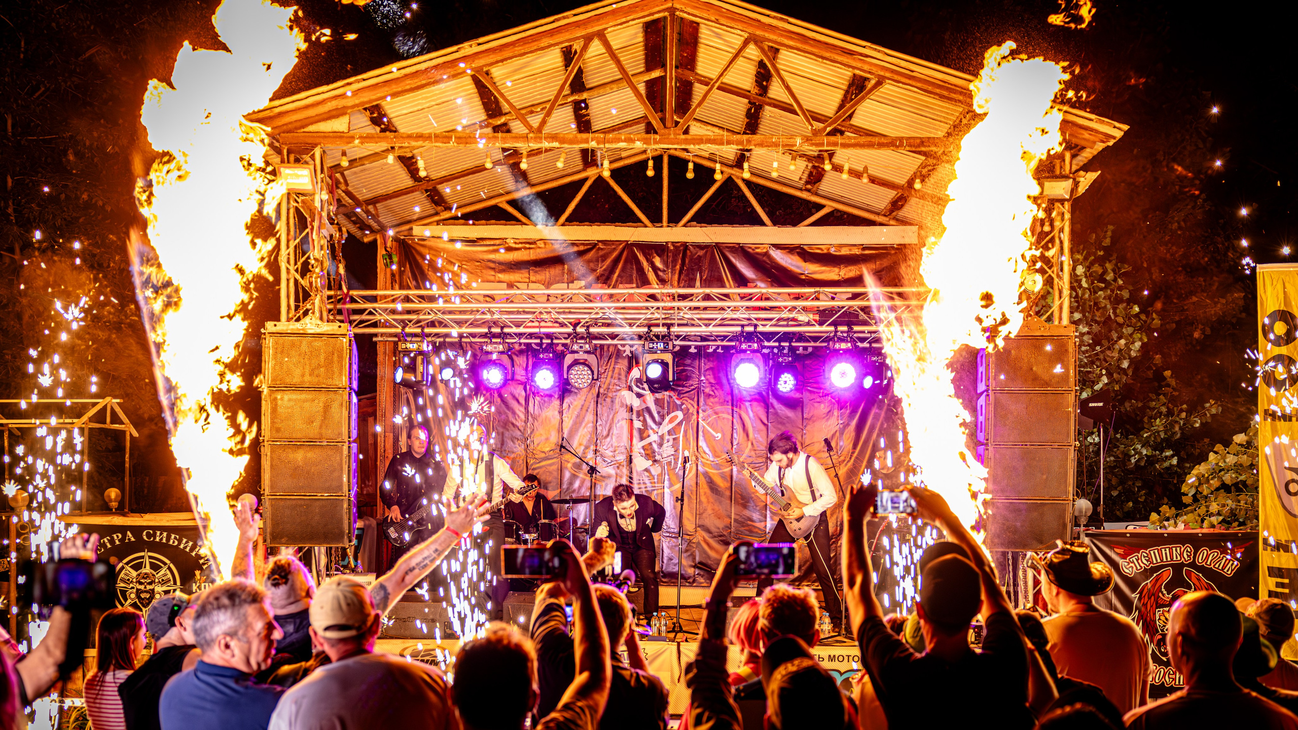 БайкФест «ПрямоТок» 2024. Bertran Ordo