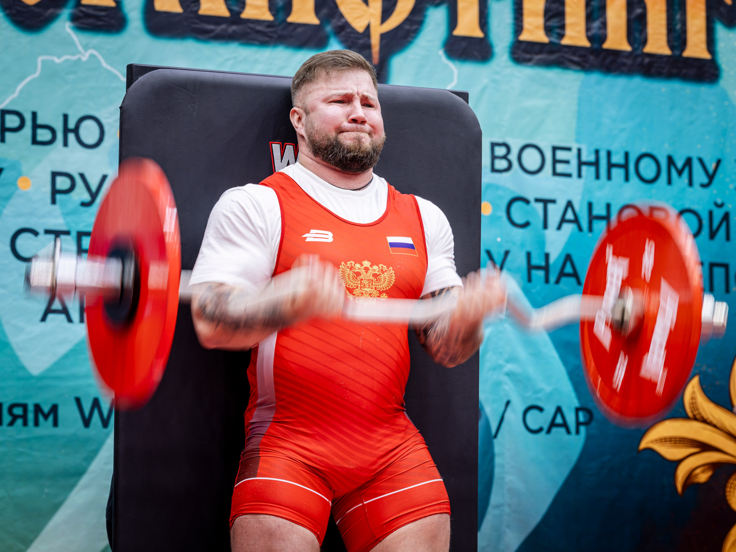 Национальный чемпионат по Пауэрлифтингу (2025). Bertran Ordo