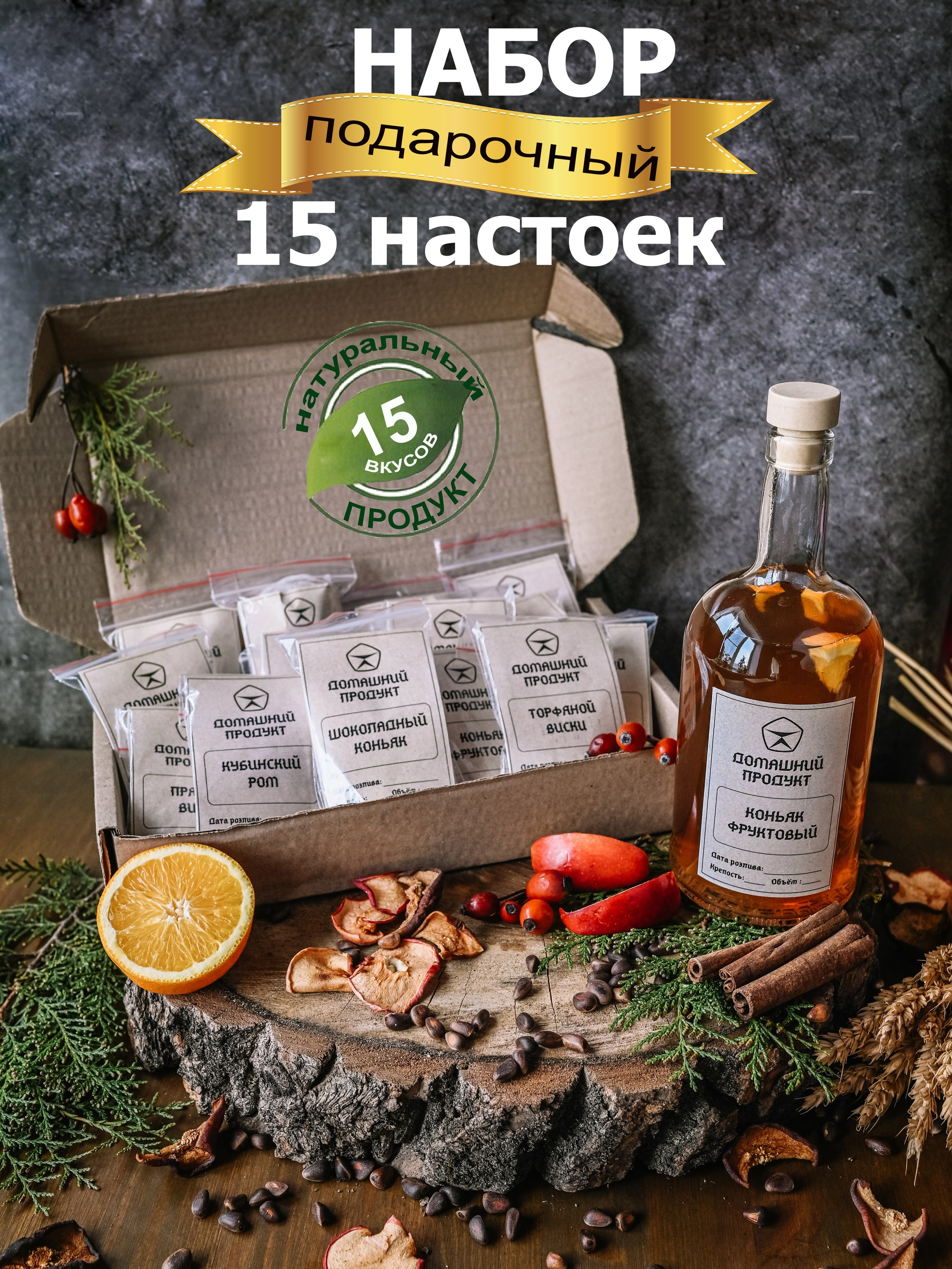 Предметная фотосессия товаров. Фотограф в Каменске-Шахтинском Ольга Сагал