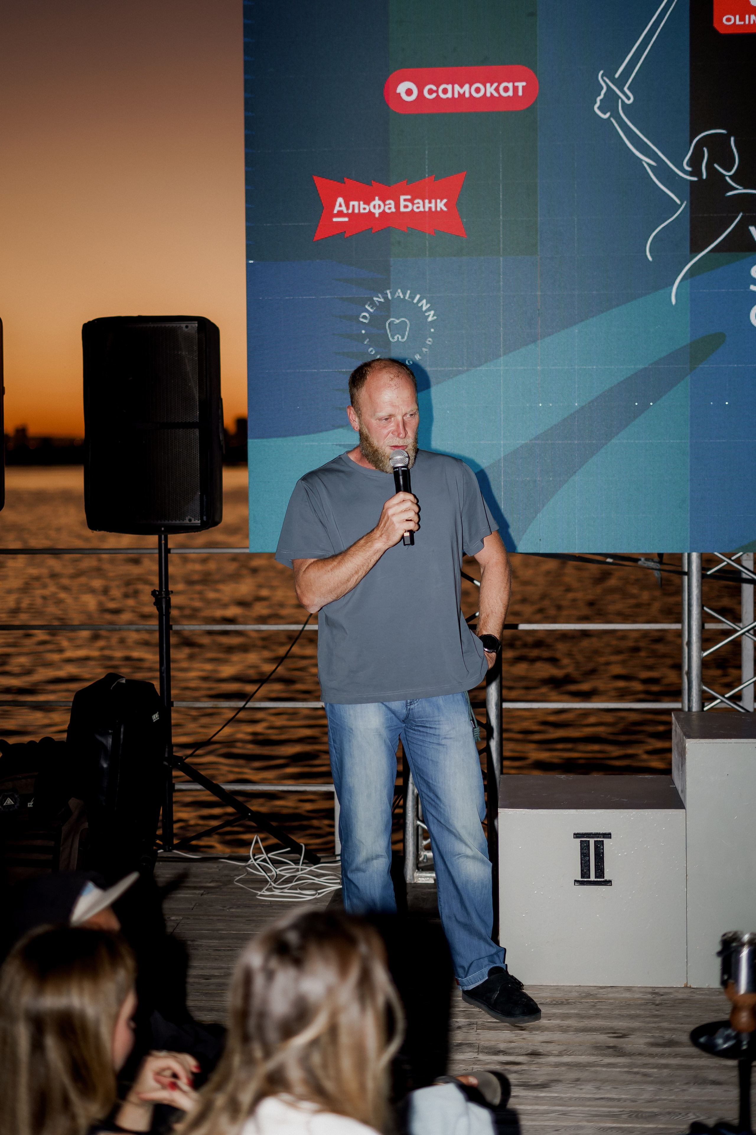 Surf 2024. Фотограф Валерия Крахмалева