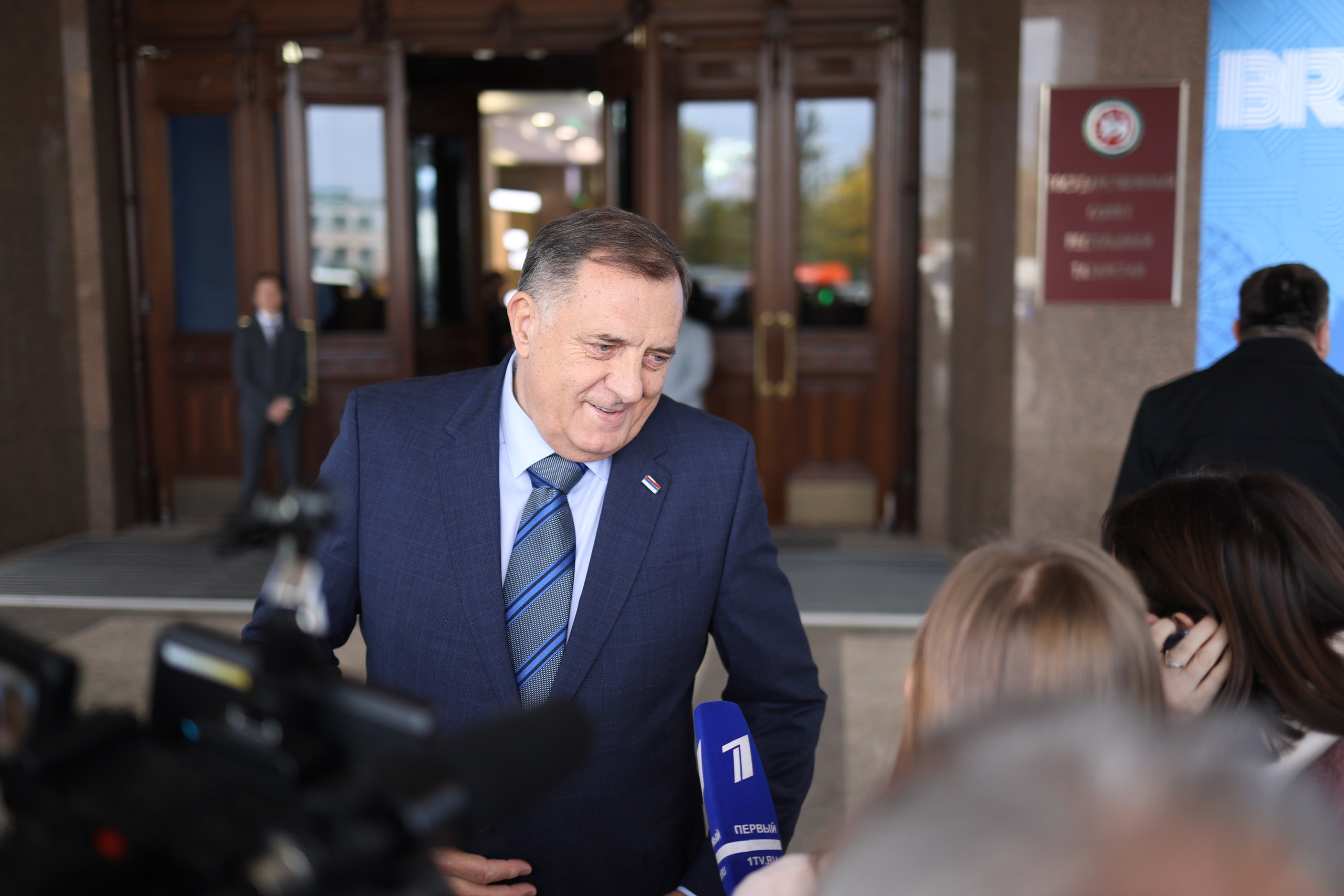 Брикс ГосСовет РТ. Репортажный фотограф Казань Сергей Казанский