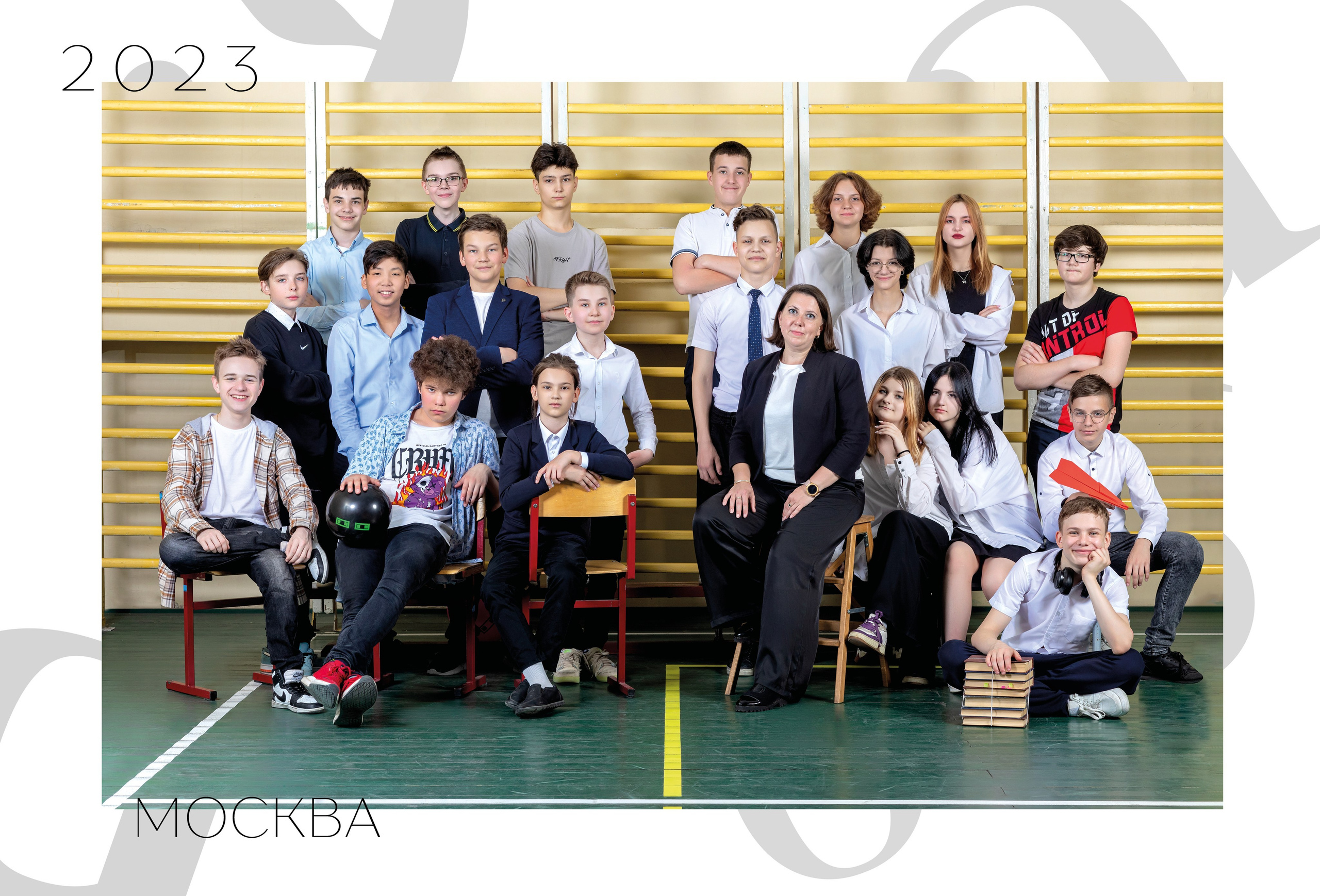 Альбом "Черно-Белый"