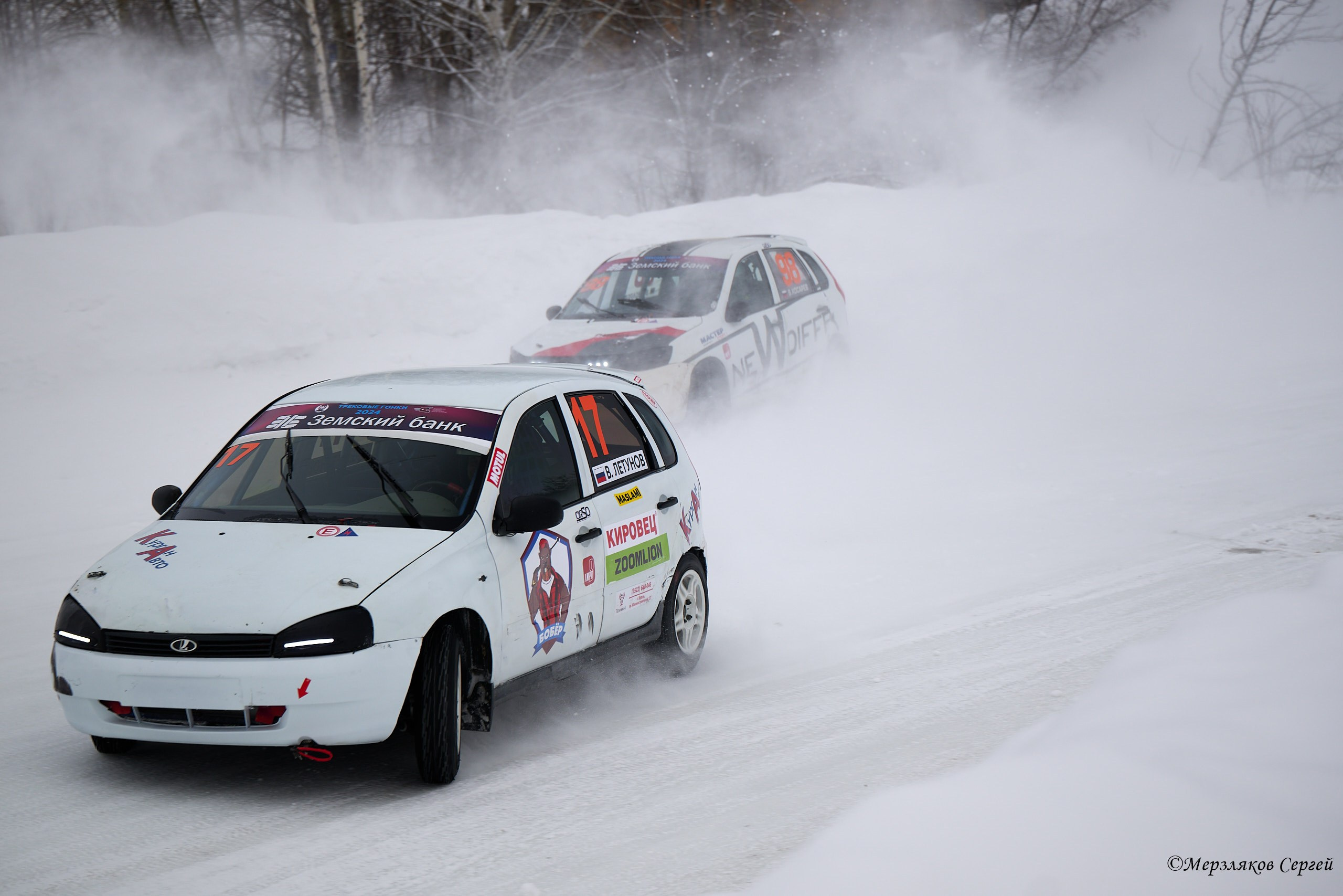 Трековые автогонки на льду Чемпионат России. Спортивный репортажный фотограф в Ижевске Сергей Мерзляков