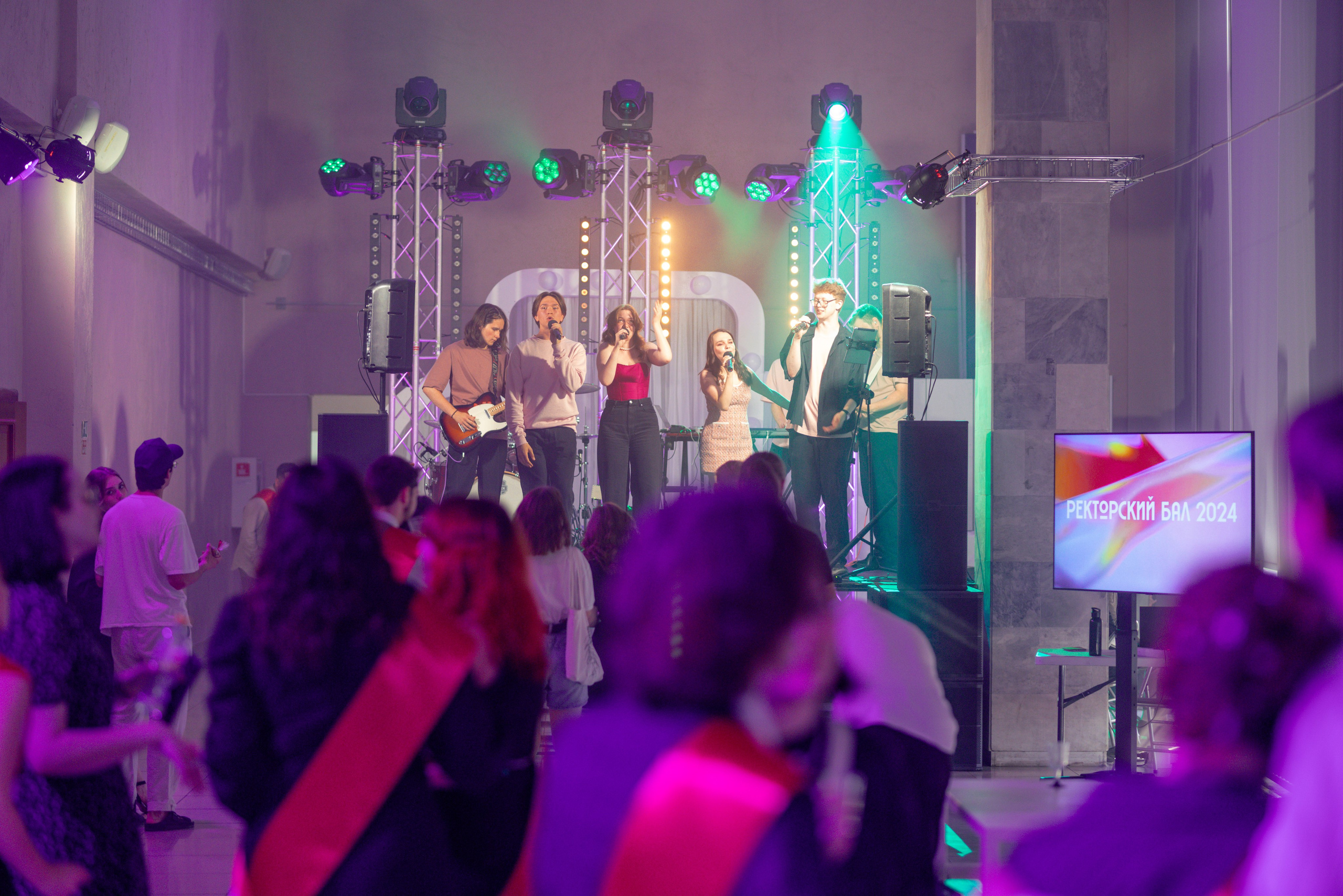 Ректорский бал в ПГНИУ, Июль 2024