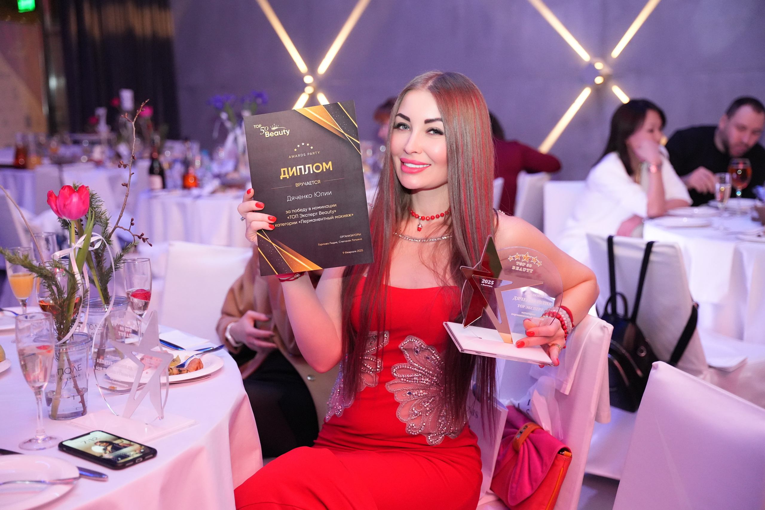TOP50BEAUTY 2025. Фотограф Волгоград Анастасия Ли