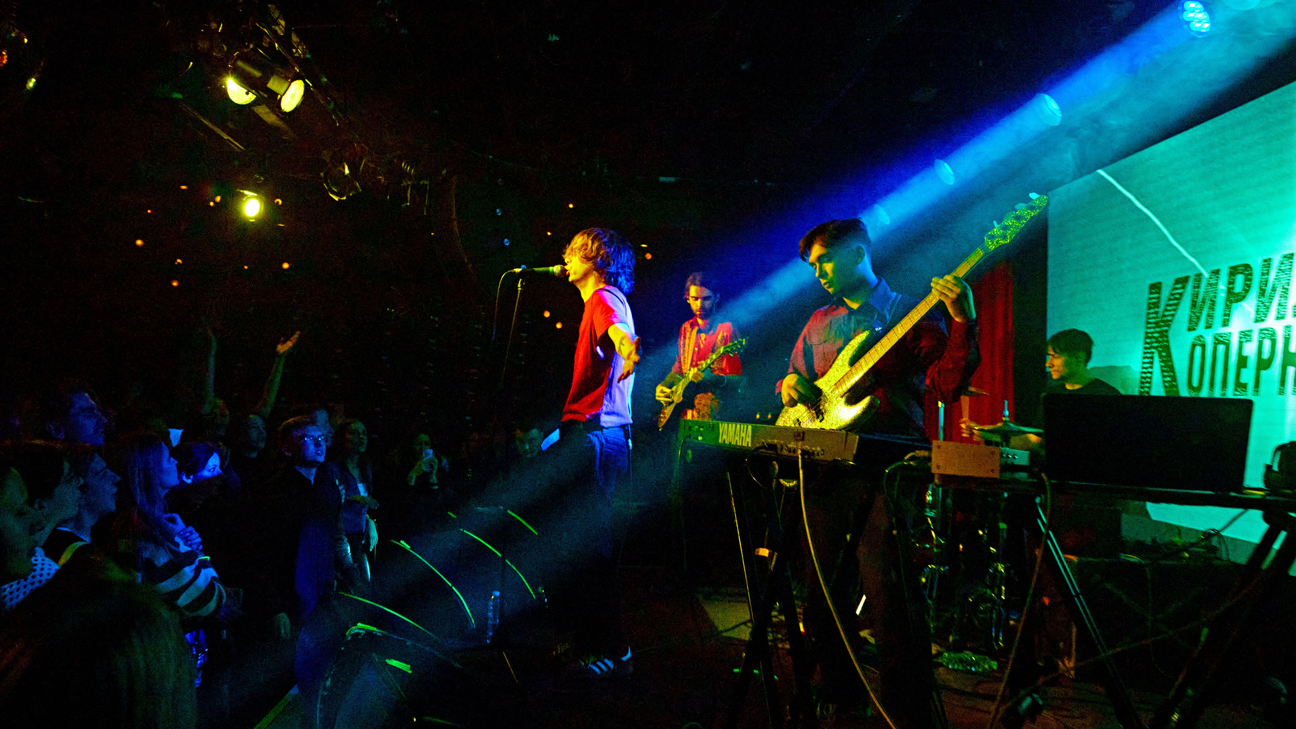 Концерты. Фотограф всего