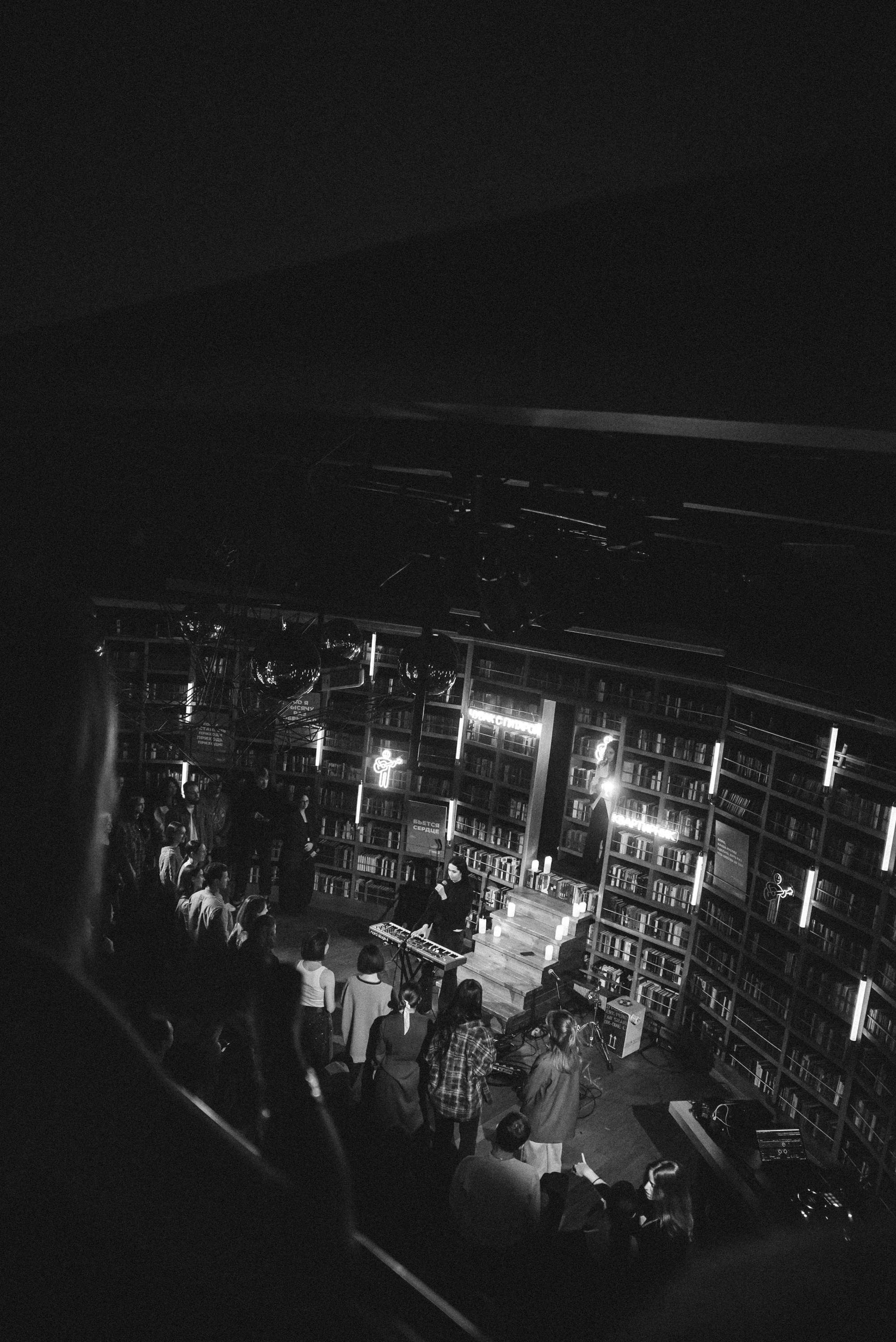 Квартирник. Свадебный, семейный, женский фотограф в Москве, Мытищах, Королёве Ксения Узилле