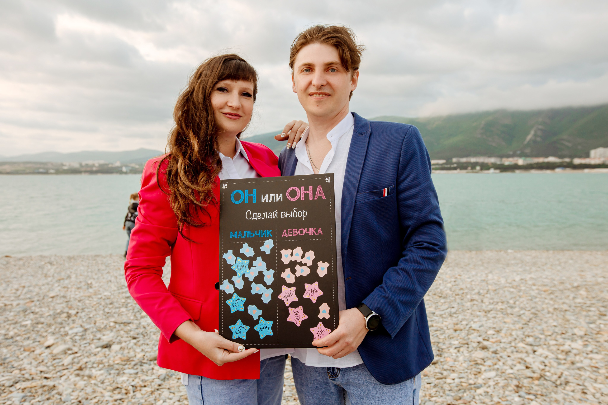 Гендер пати. Фотограф в Геленджике, Архипо-Осиповке, Абрау-Дюрсо, Кринице Виктория