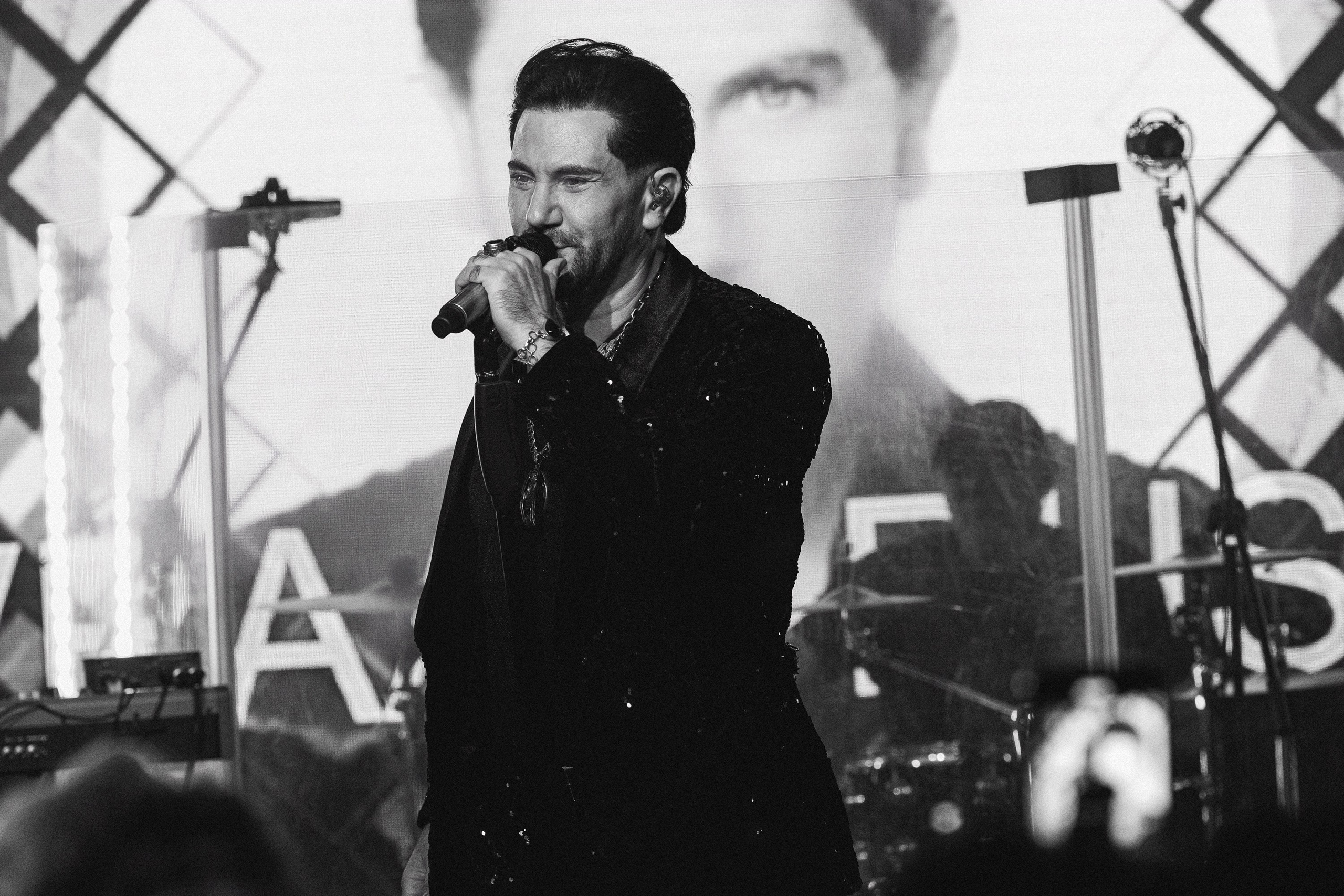 Мероприятия. Главная