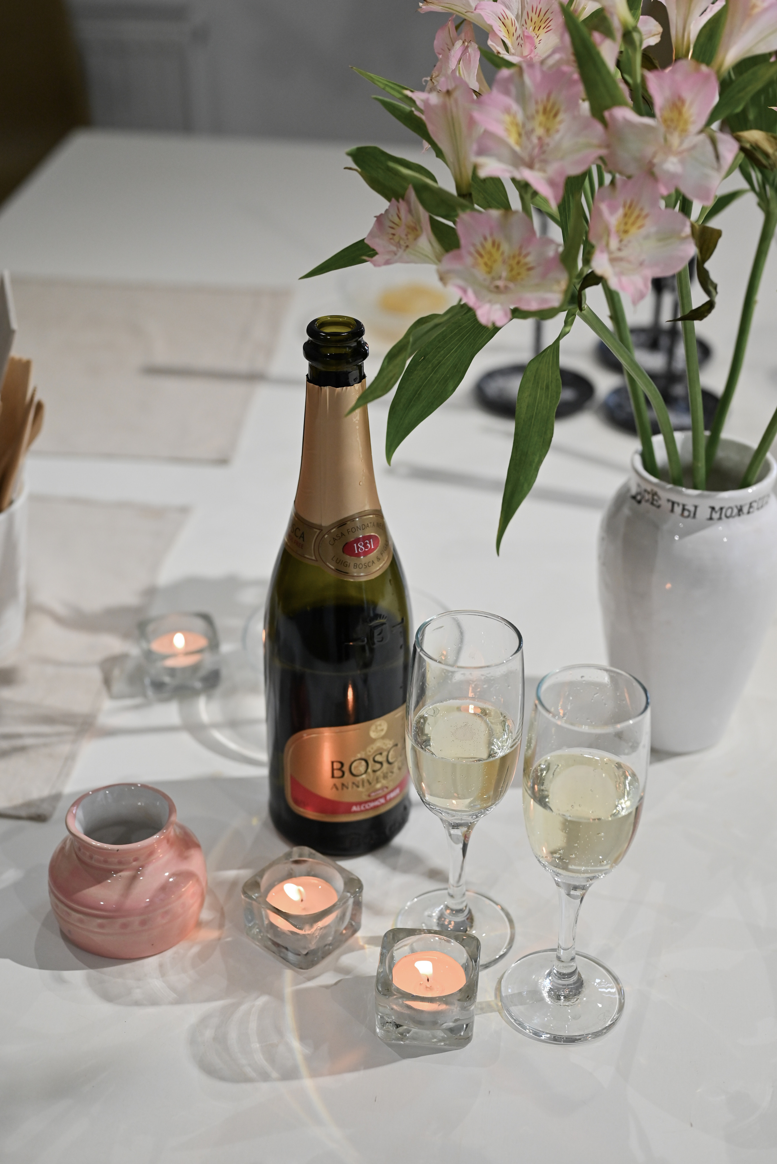 Вечер на двоих. Свадебный и семейный фотограф в Уфе Александров Максим