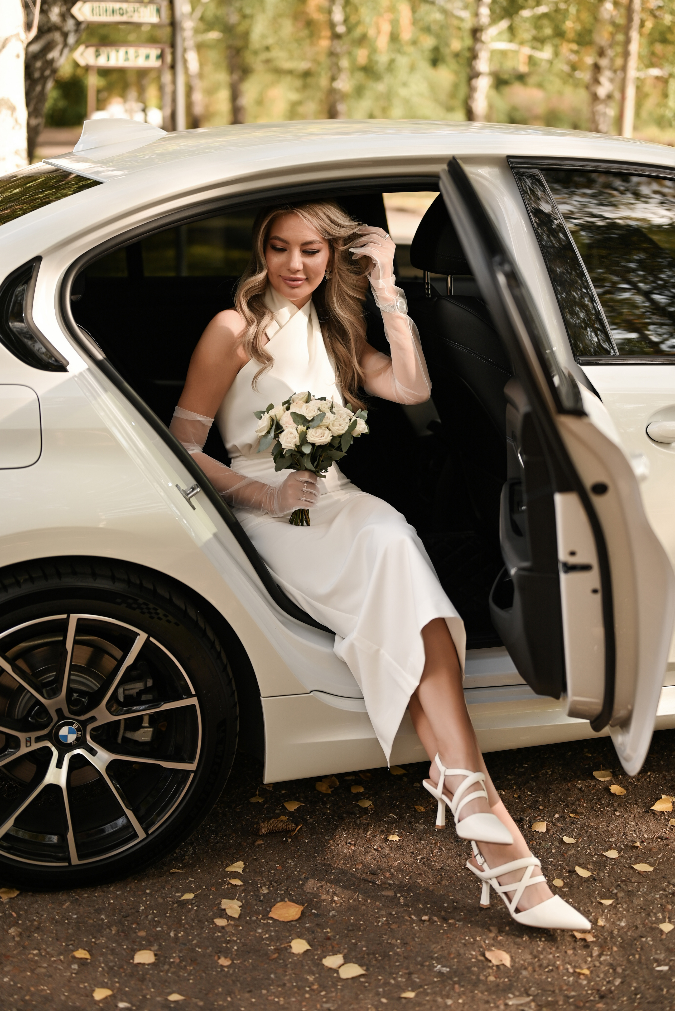 Руслан & Аделя. Свадебный и семейный фотограф в Уфе Александров Максим