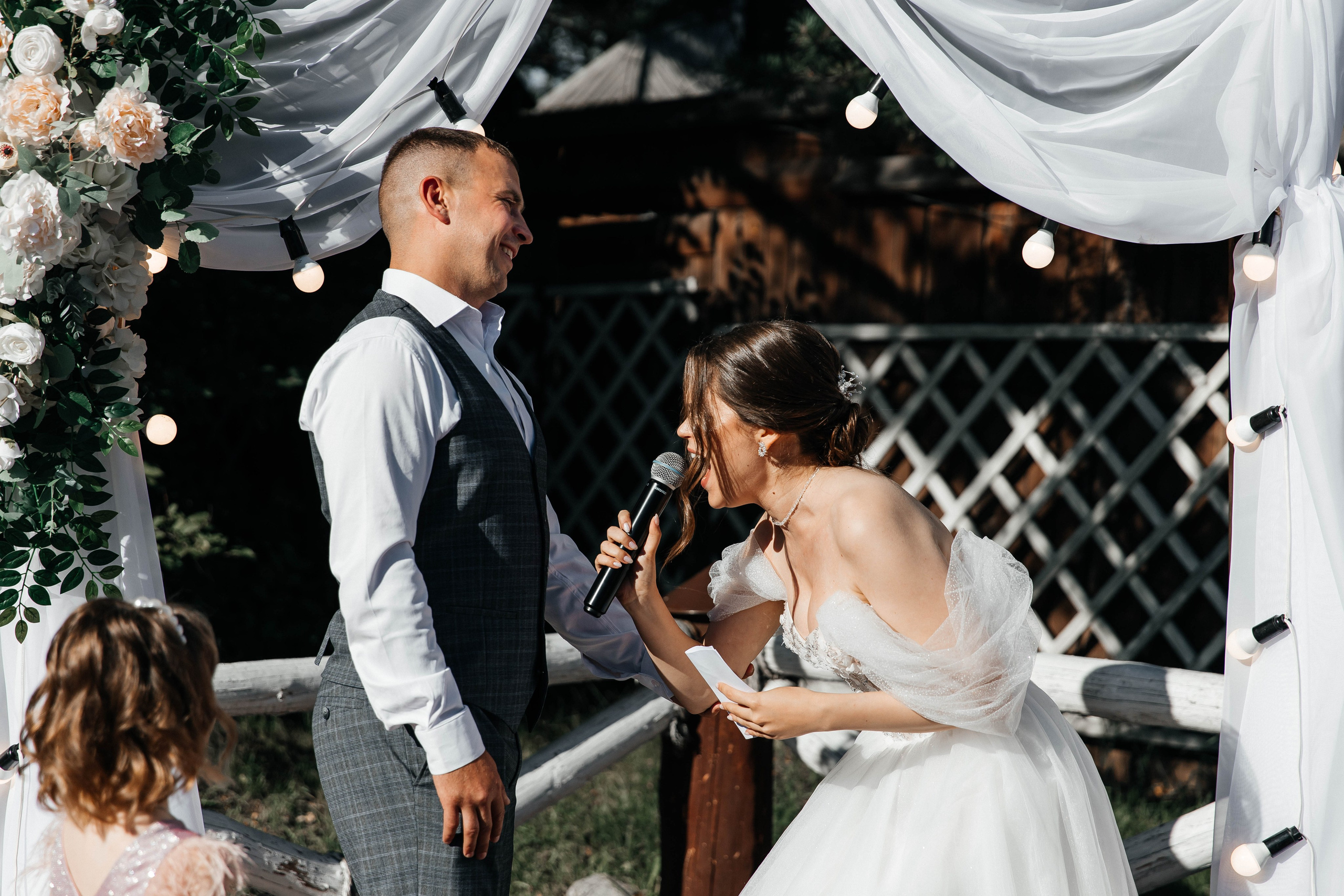 Константин и Елена. Свадебный фотограф в Иркутске Анна Малюшова