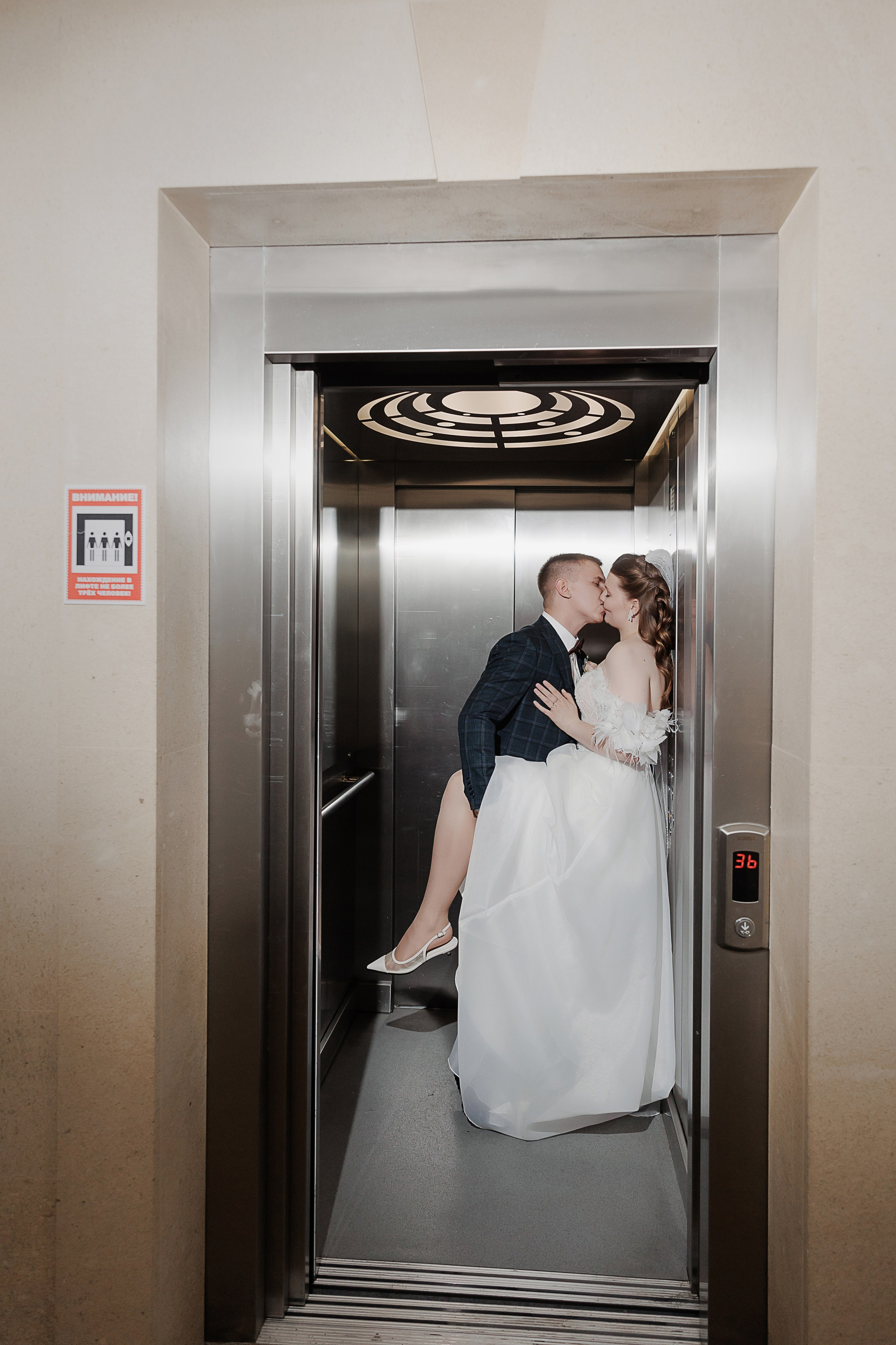 Свадьба. Свадебный и семейный фотограф в Твери и Тверской области