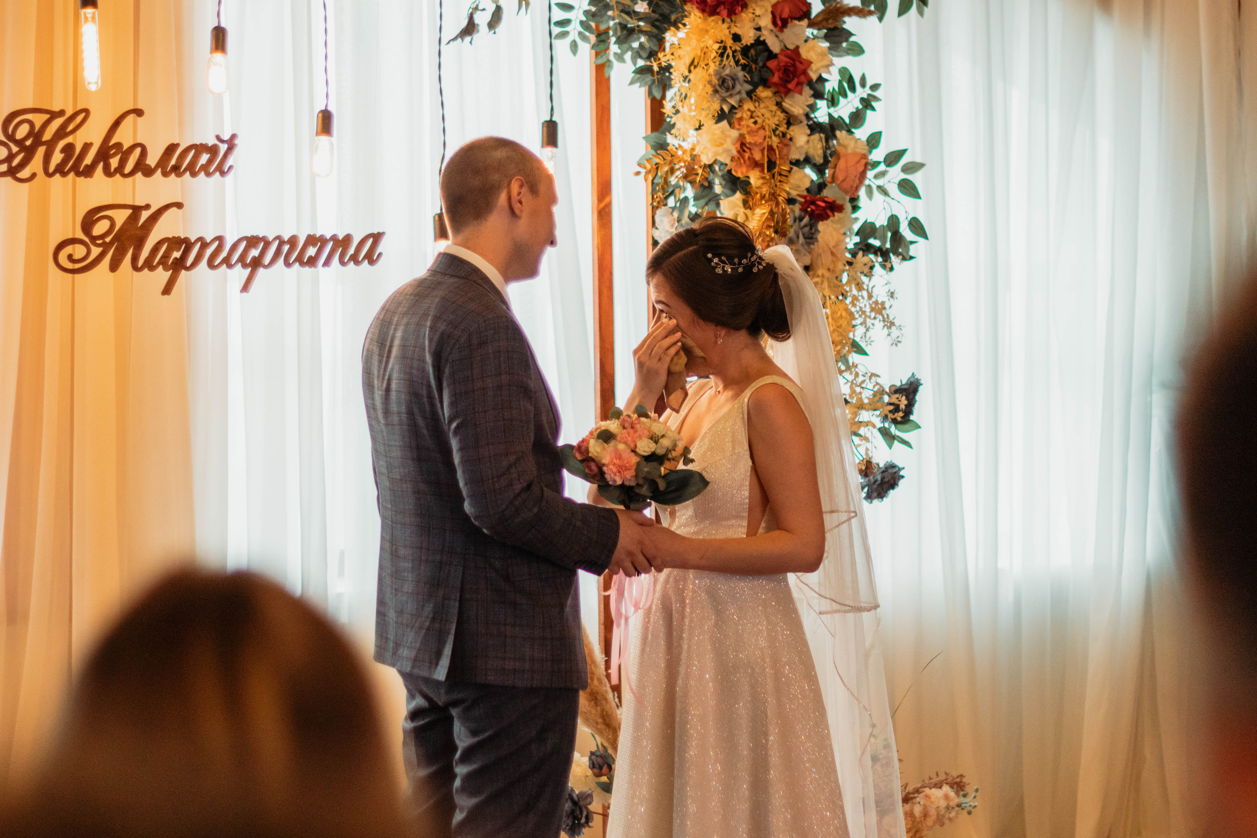 Маргарита и Николай. Фотограф Исламова Диана