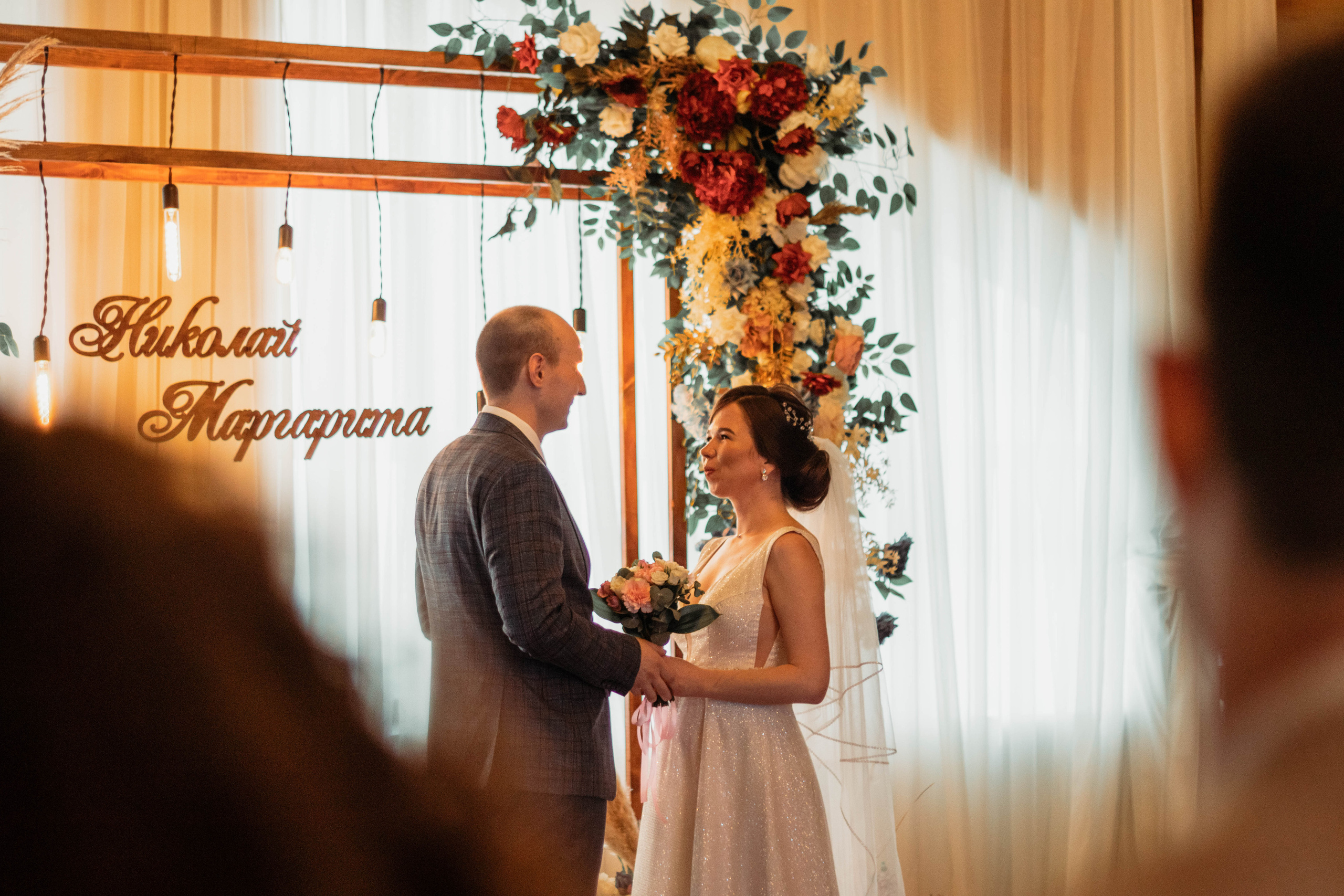 Маргарита и Николай. Фотограф Исламова Диана