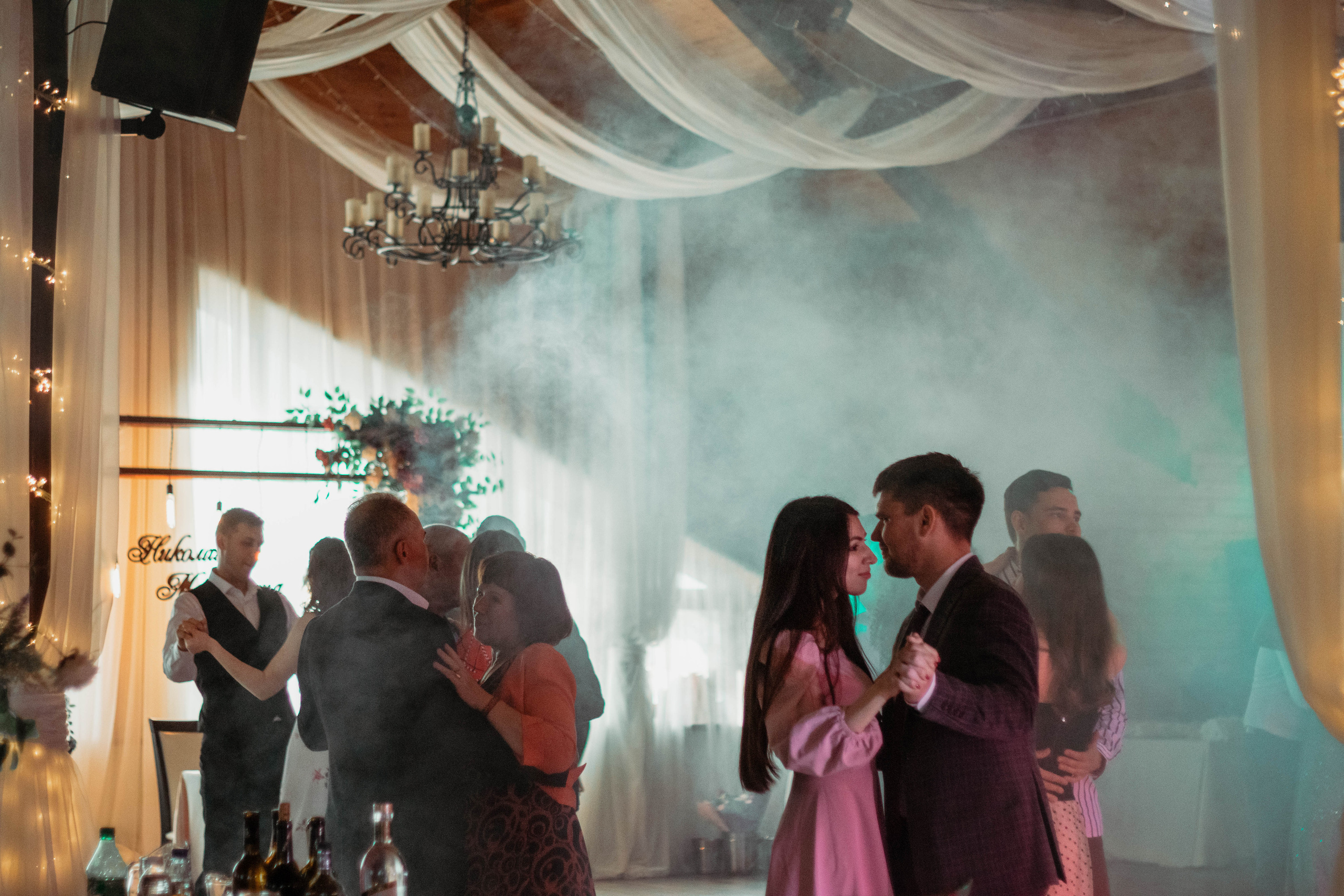 Маргарита и Николай. Фотограф Исламова Диана