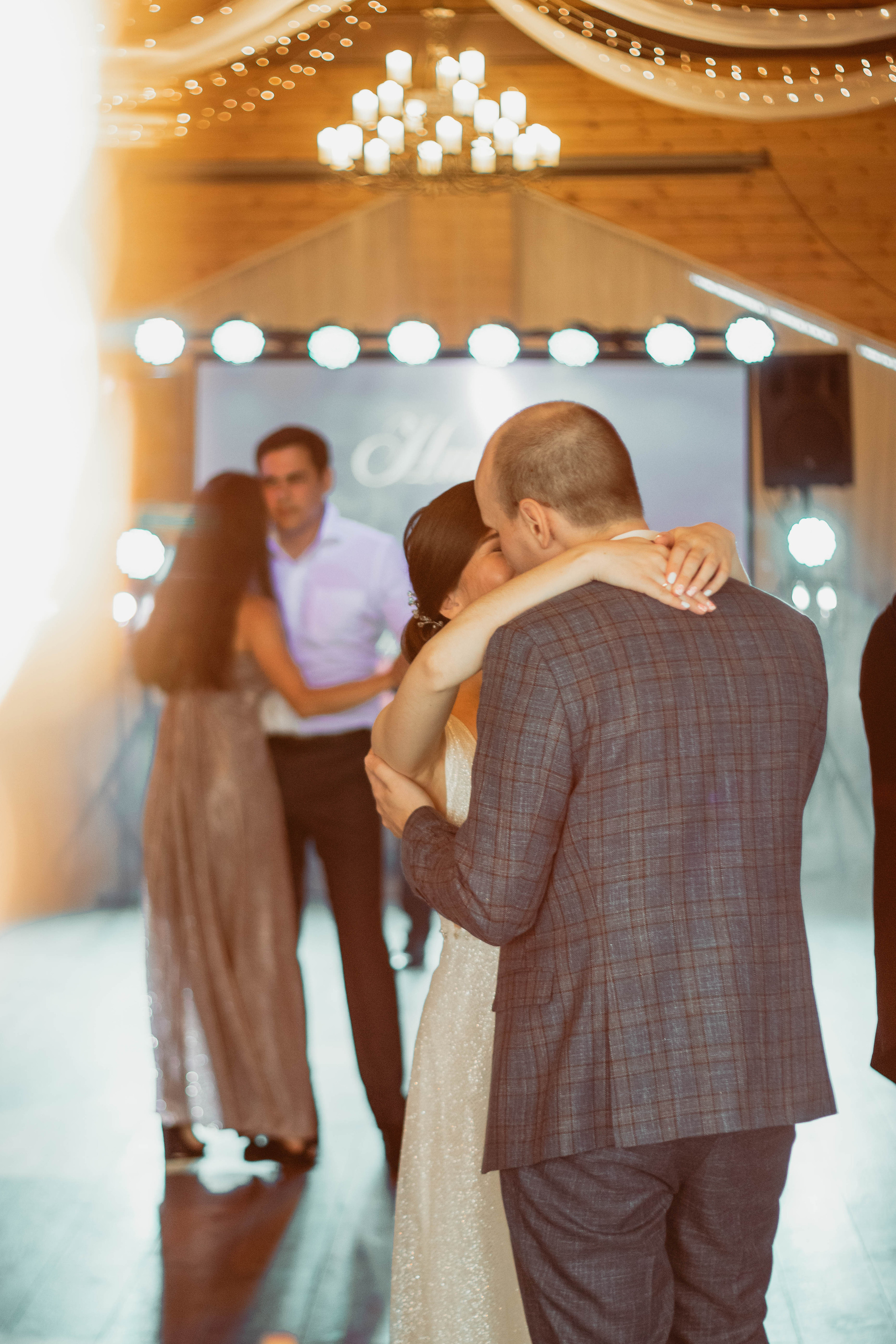 Маргарита и Николай. Фотограф Исламова Диана