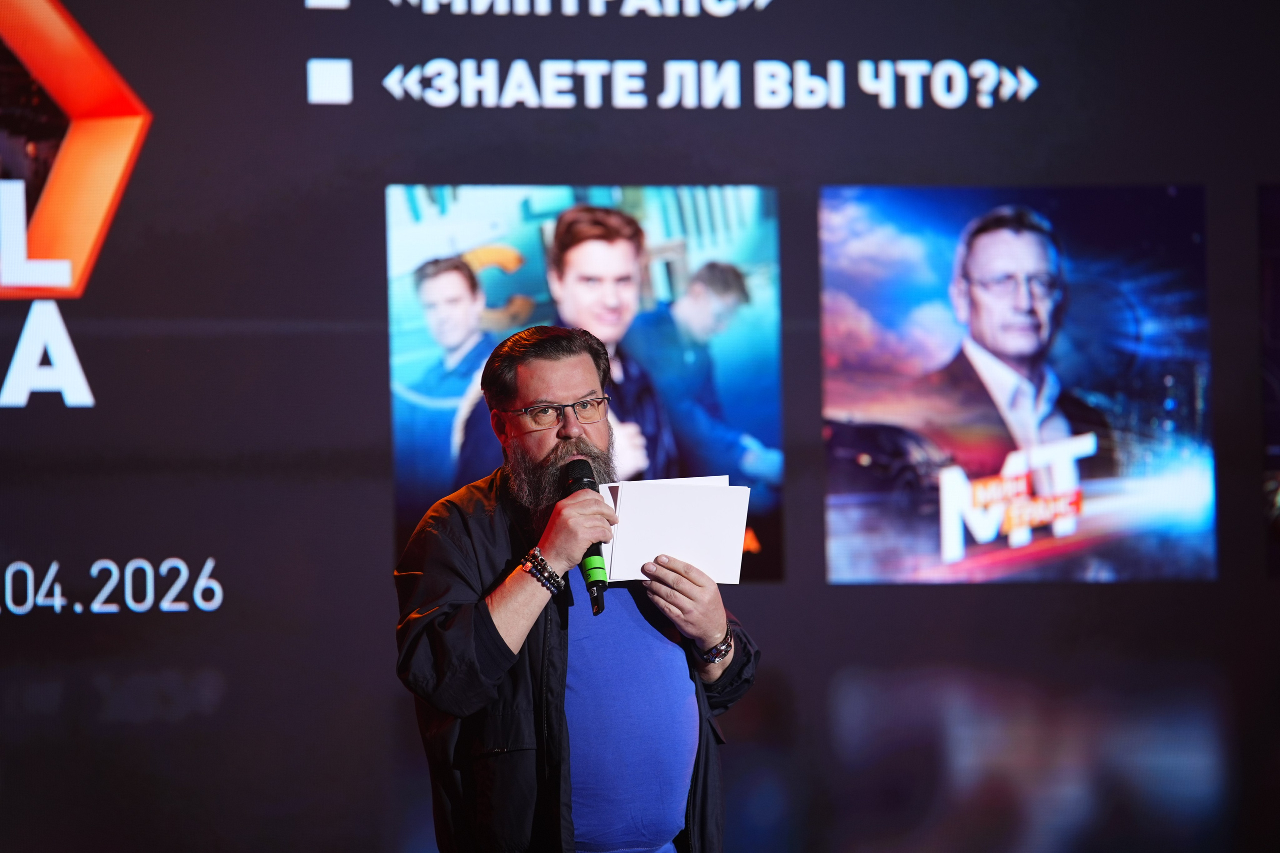 Выезд РЕН ТВ Сербия 2026. EVEREST PHOTO REPORT