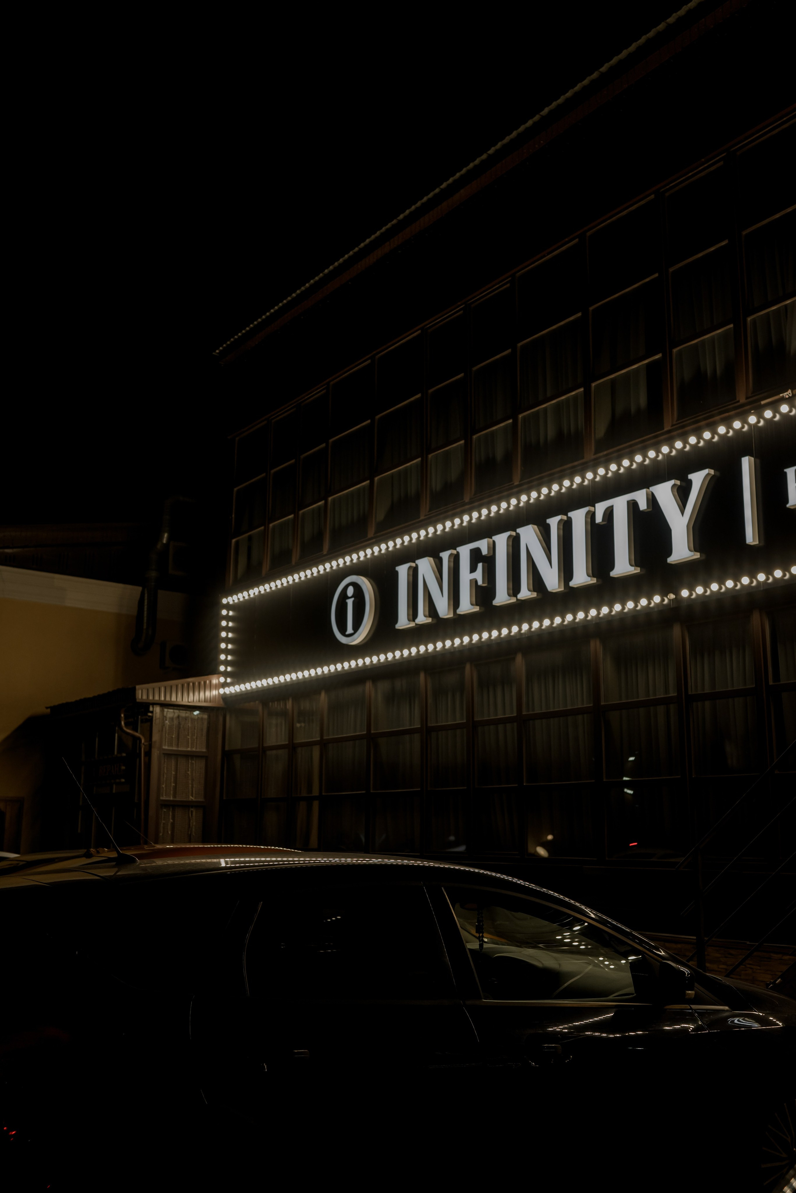 Тимур и Наталья. Фотограф Филякин Константин