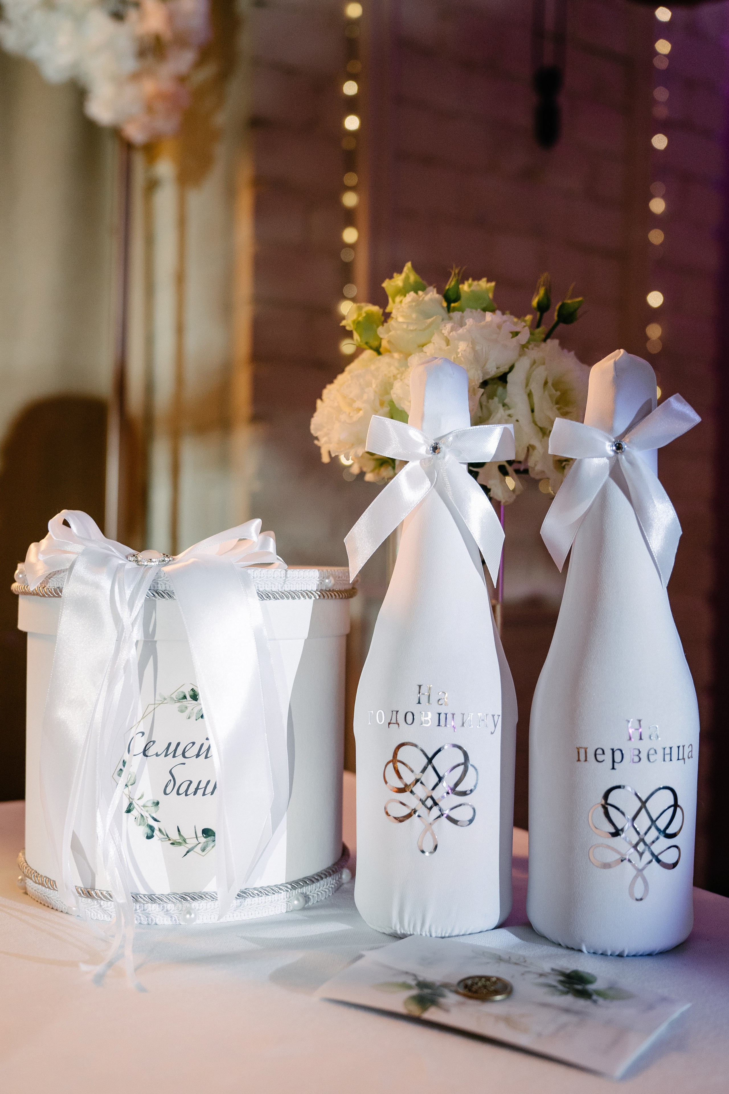 Дмитрий и Александра. Свадебный и семейный фотограф в Воронеже Анастасия Бойко