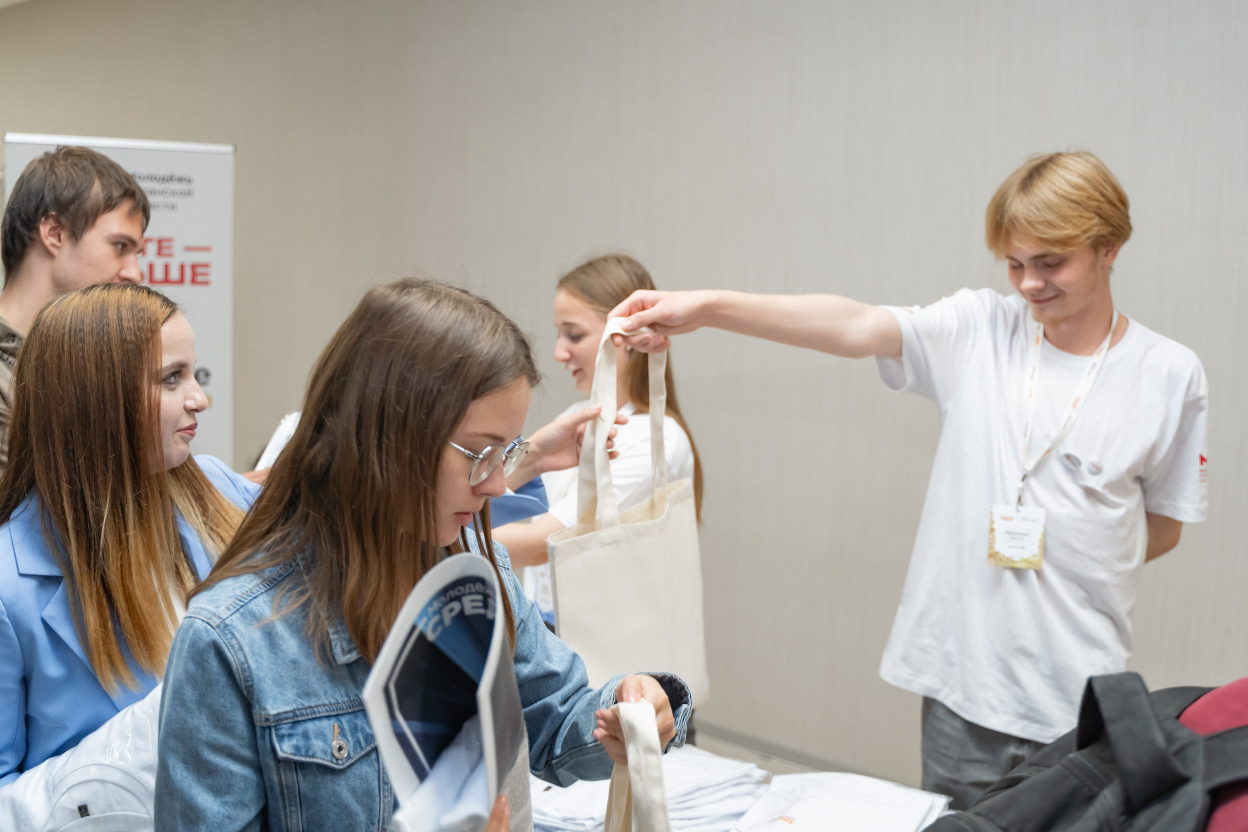 Окружная платформа Всероссийского инклюзивного проекта «Крылья возможностей» 2024. Фотограф Надежда Погребняк | Рязань | Москва