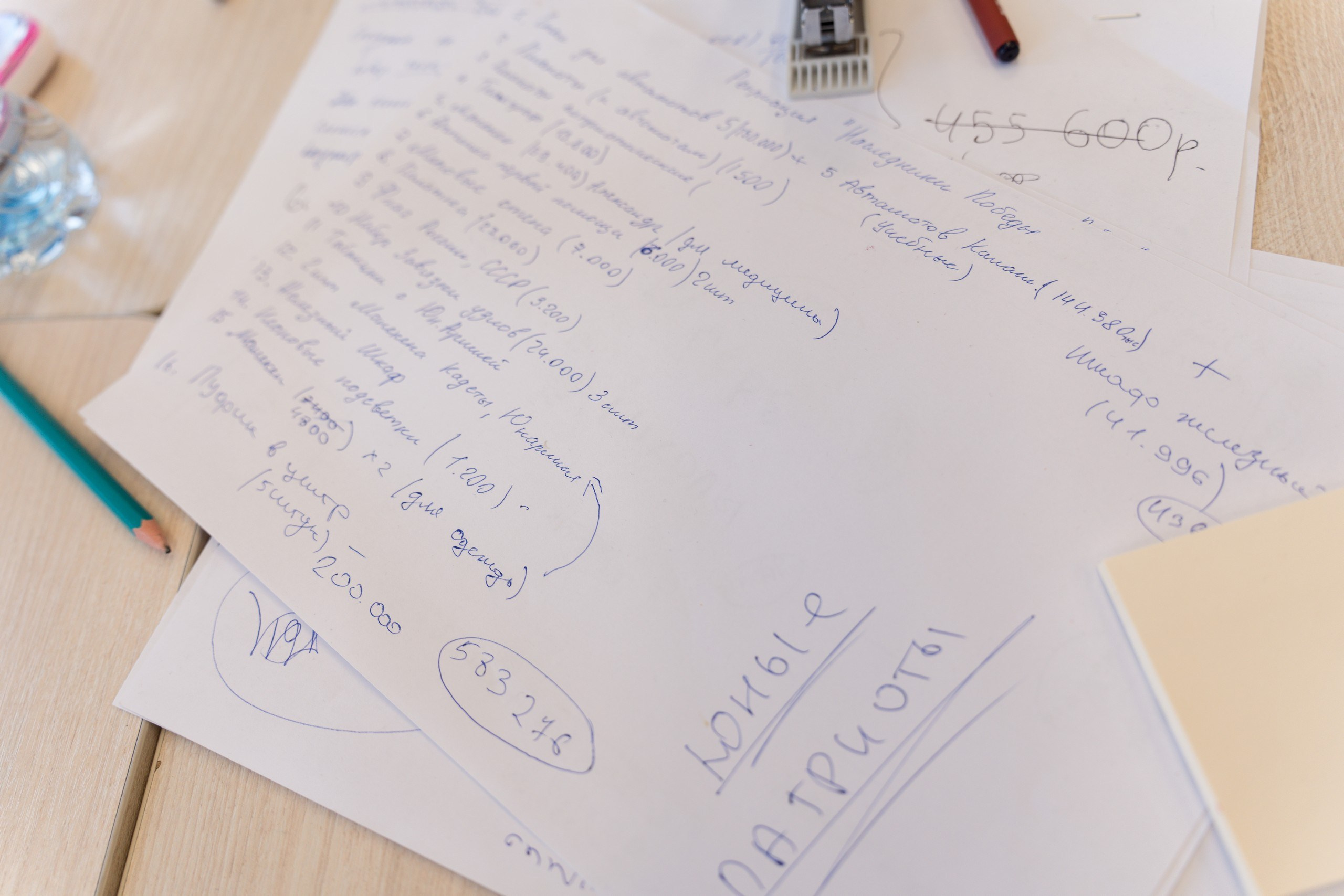 Чемпионат. Репортажная съёмка в Санкт-Петербурге, Константин Петров