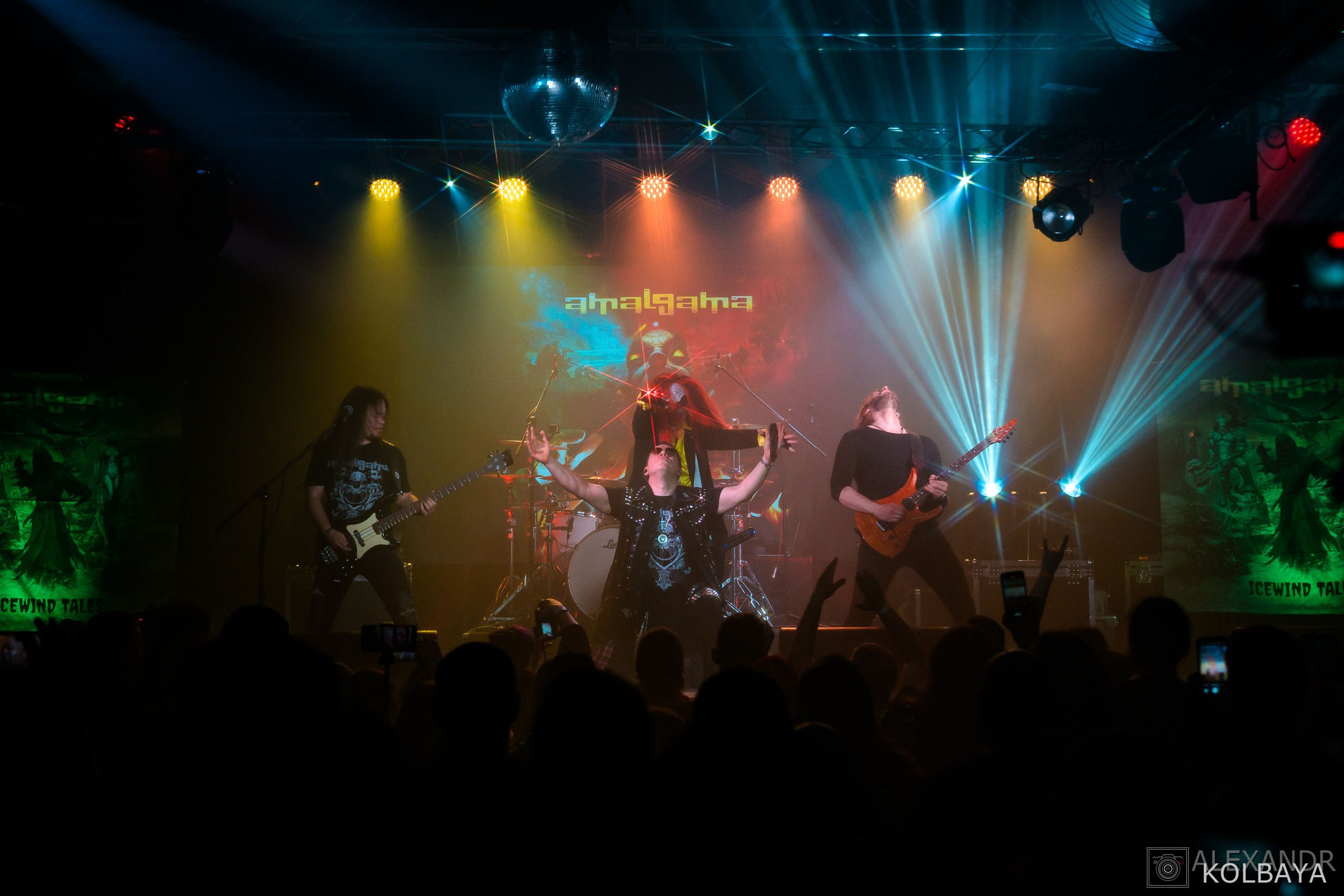 Концерт группы AMALGAMA. Концертный и театральный репортажный фотограф в Москве Александр Колбая