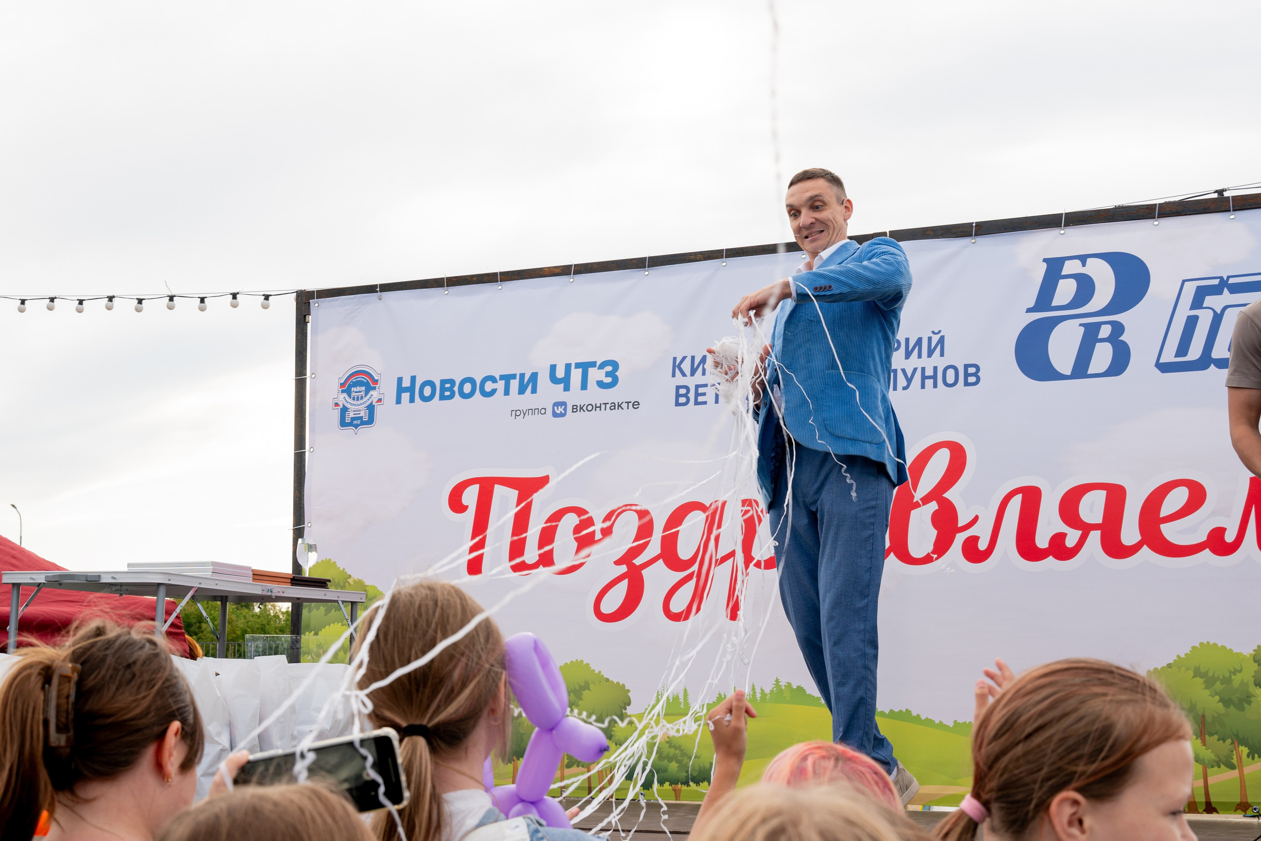 ОТКРЫТИЕ НАБЕРЕЖНОЙ В ЧУРИЛОВО. Фотограф на любое мероприятие