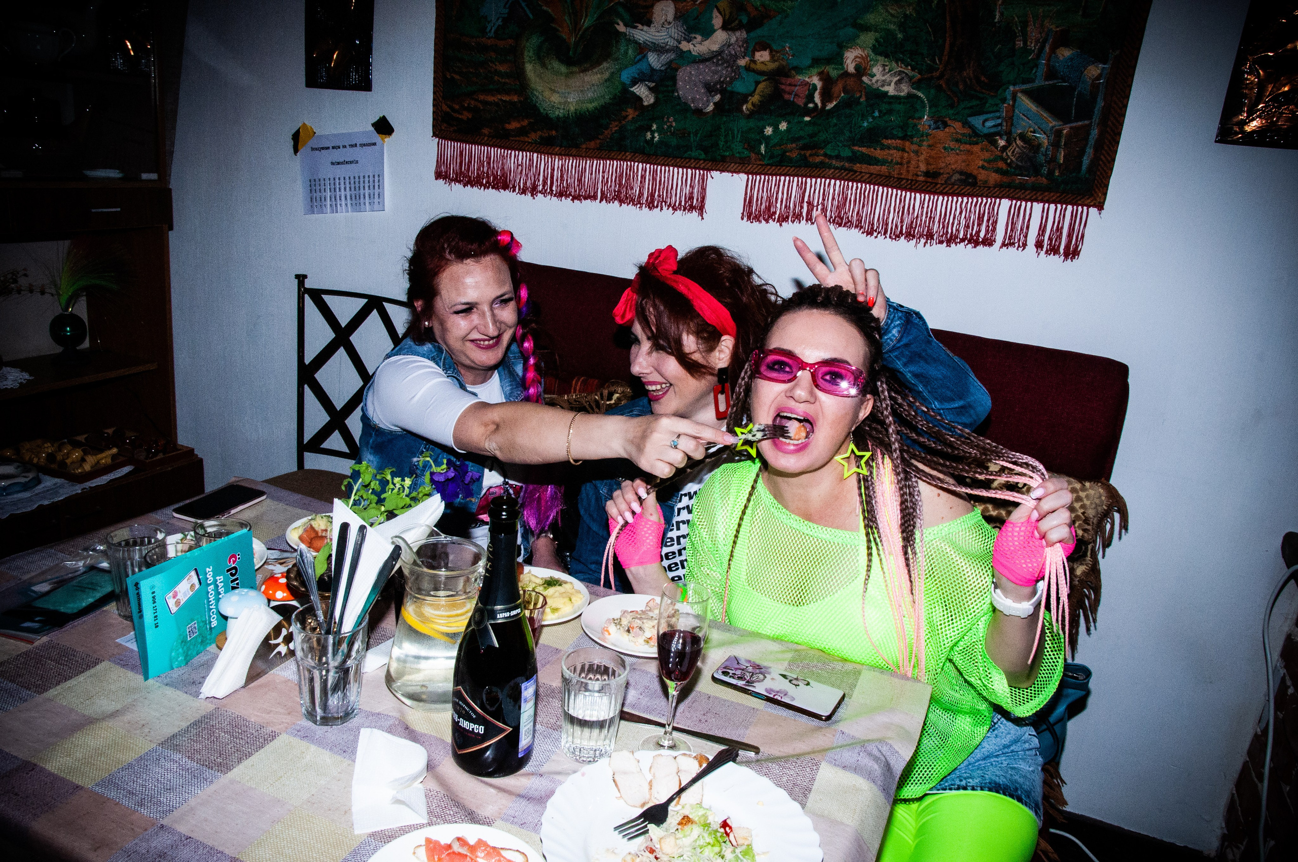 Вечеринка 90-тые. Фотограф Катя Щербина
