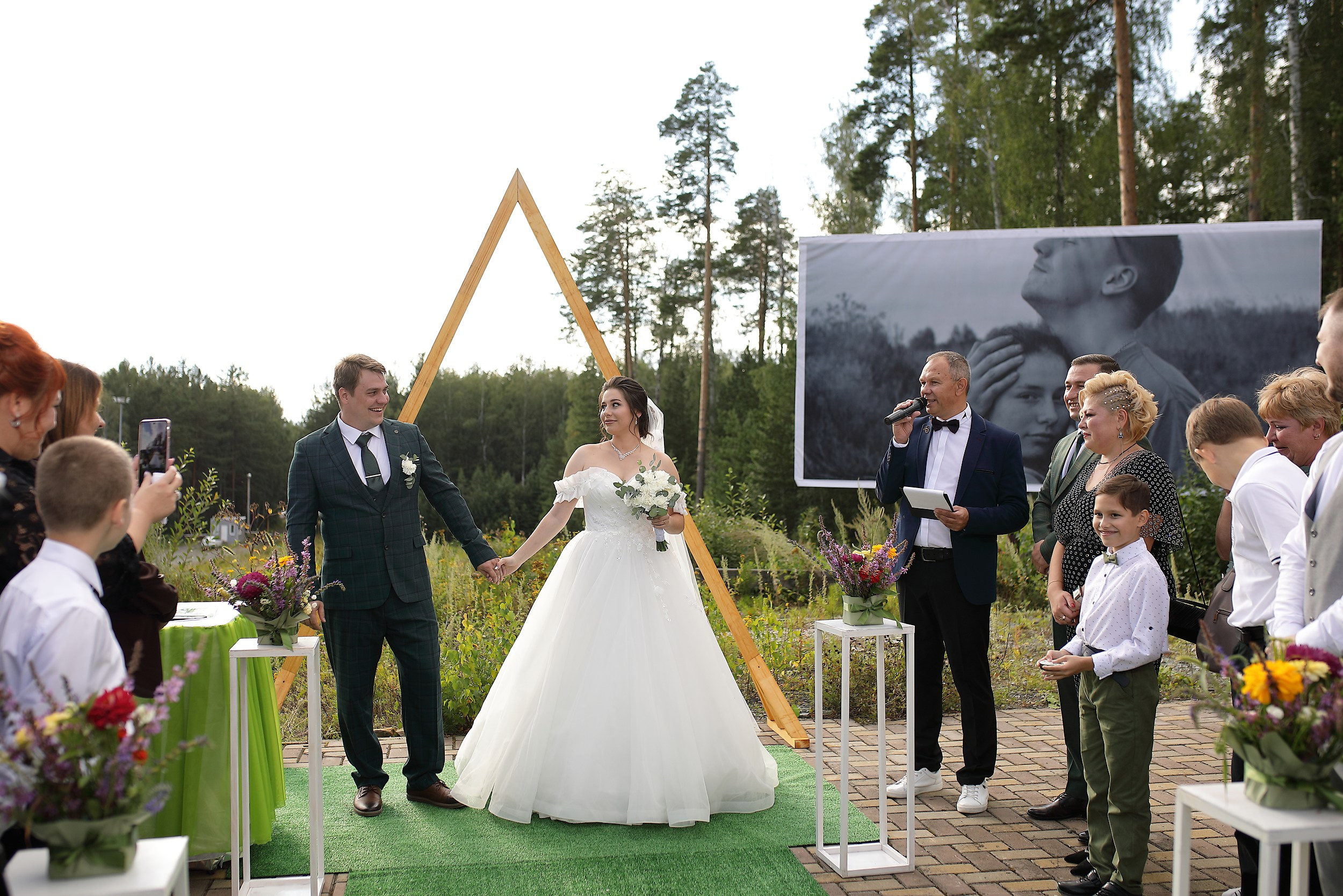 Константин и Екатерина. Свадебный и семейный фотограф и видеограф в Екатеринбурге Полянские Тимур и Анастасия