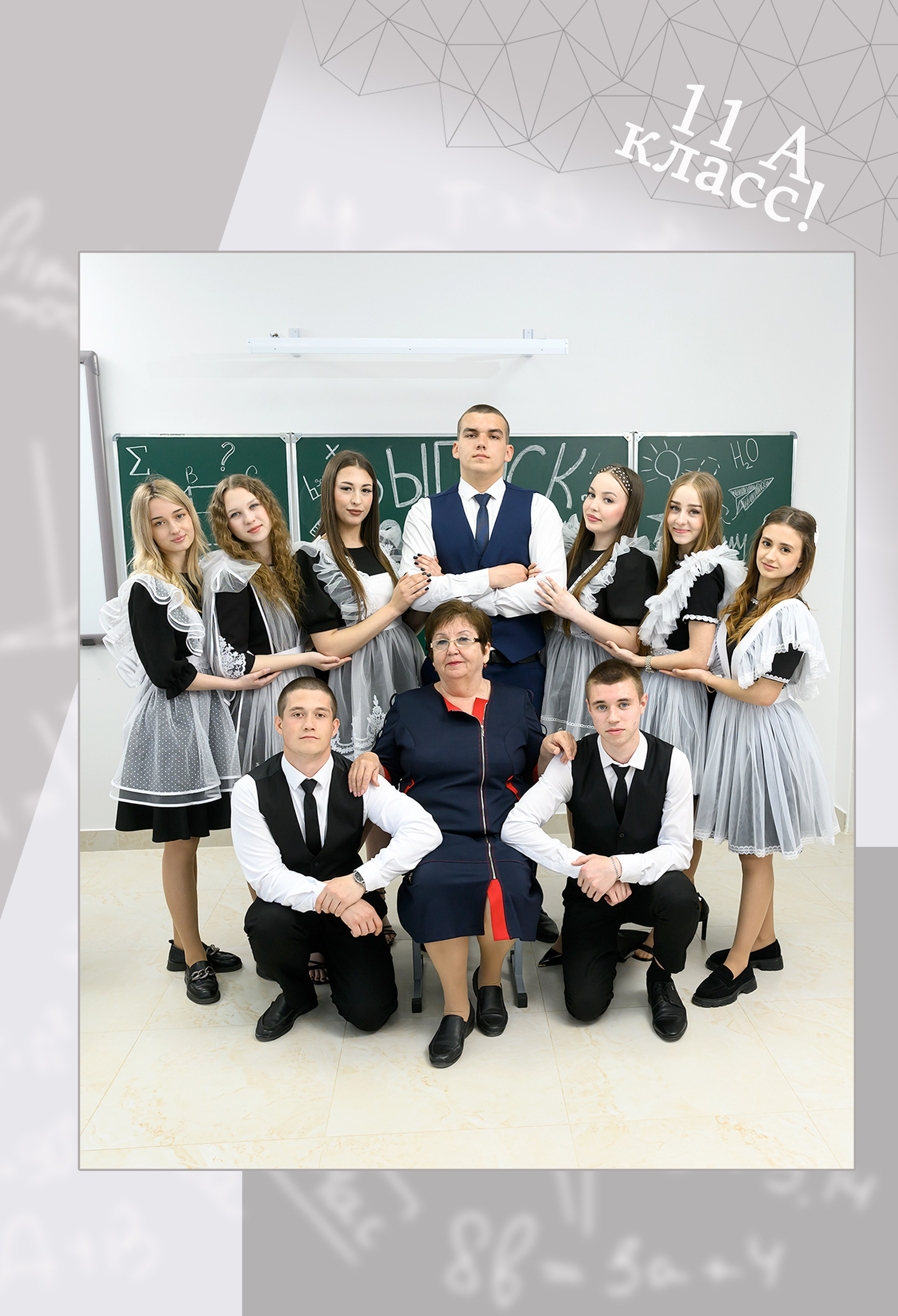 Выпускной альбом светлый. 24 страницы. Семейный, свадебный, школьный фотограф Евгений Иванов Ставропольский край