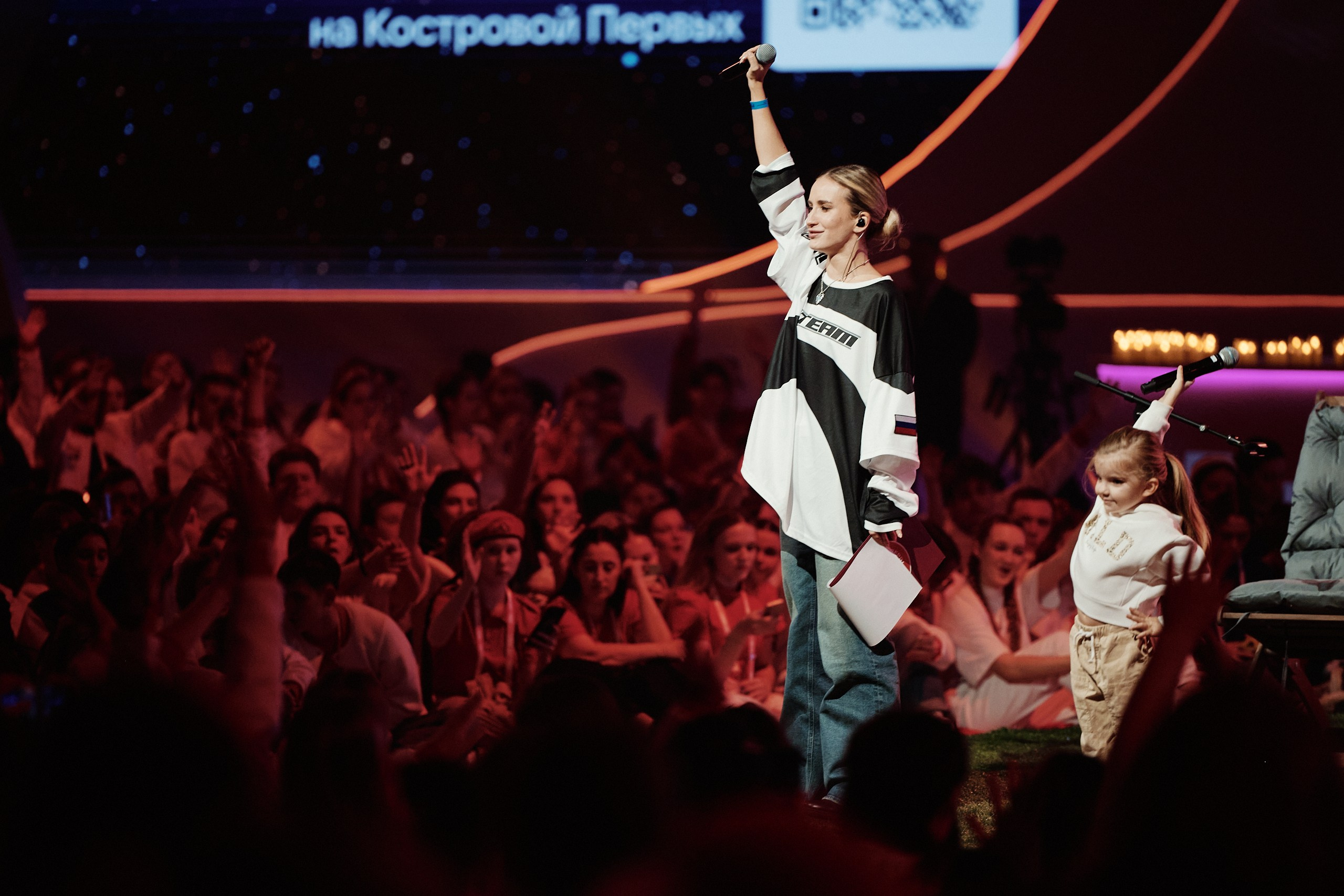 4 Съезд Движения Первых. Репортажная съемка в Москве