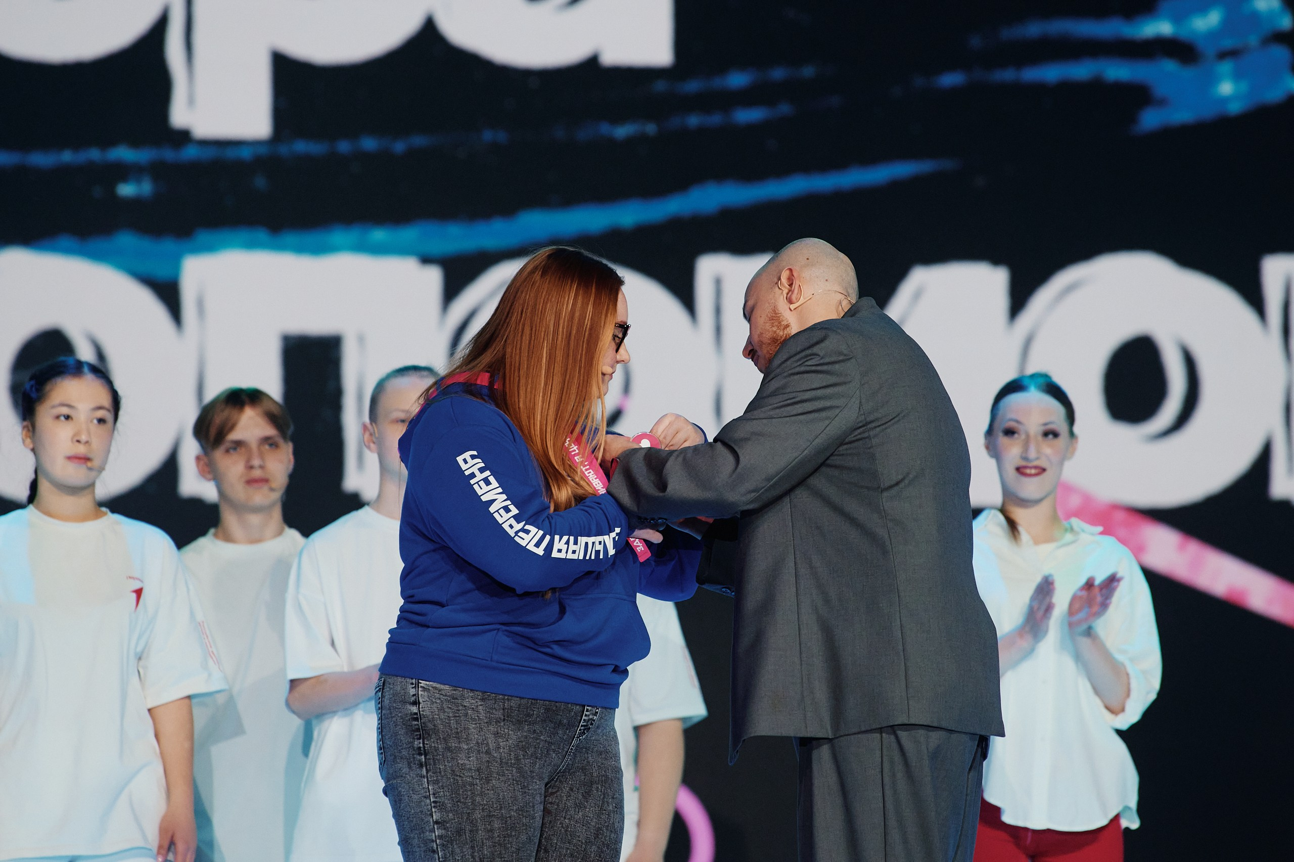 4 Съезд Движения Первых. Репортажная съемка в Москве