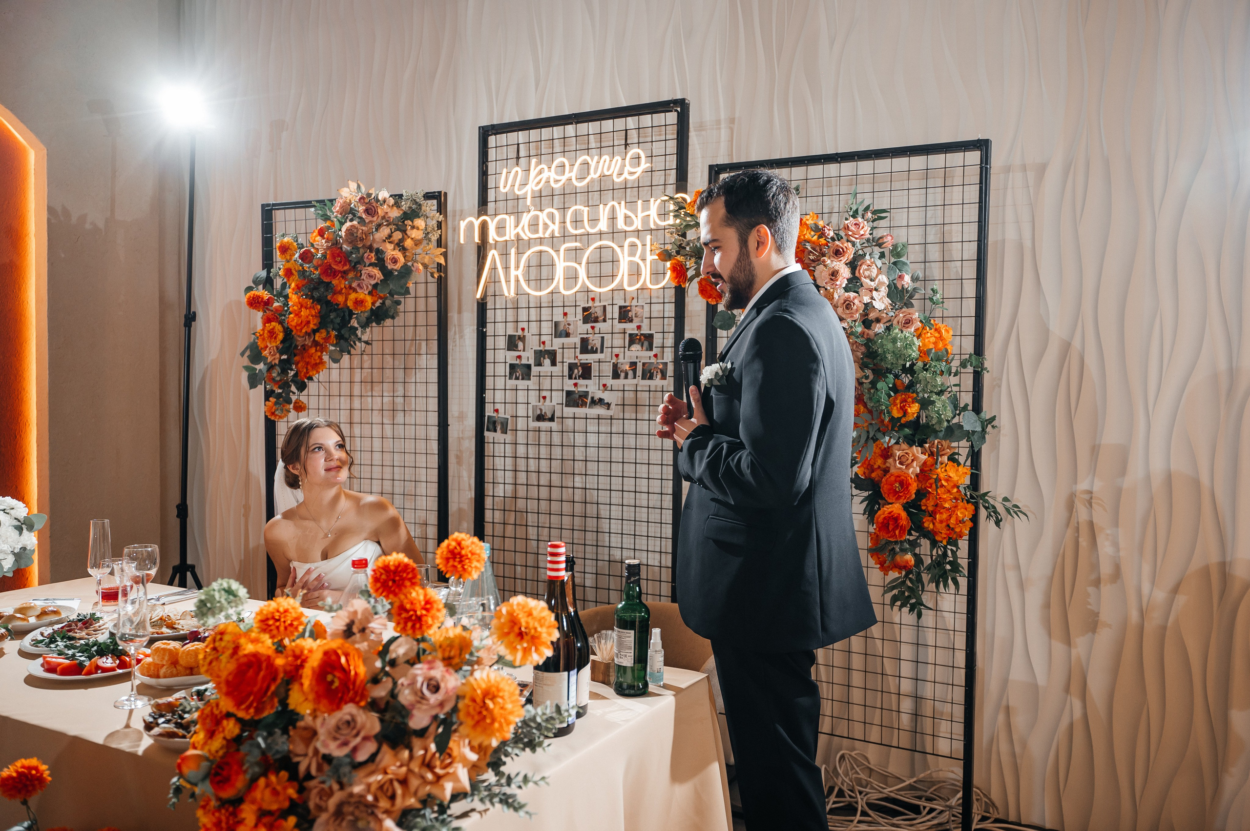 Никита и Катя 01.11.2024. Свадебный и семейный фотограф в городе Смоленске