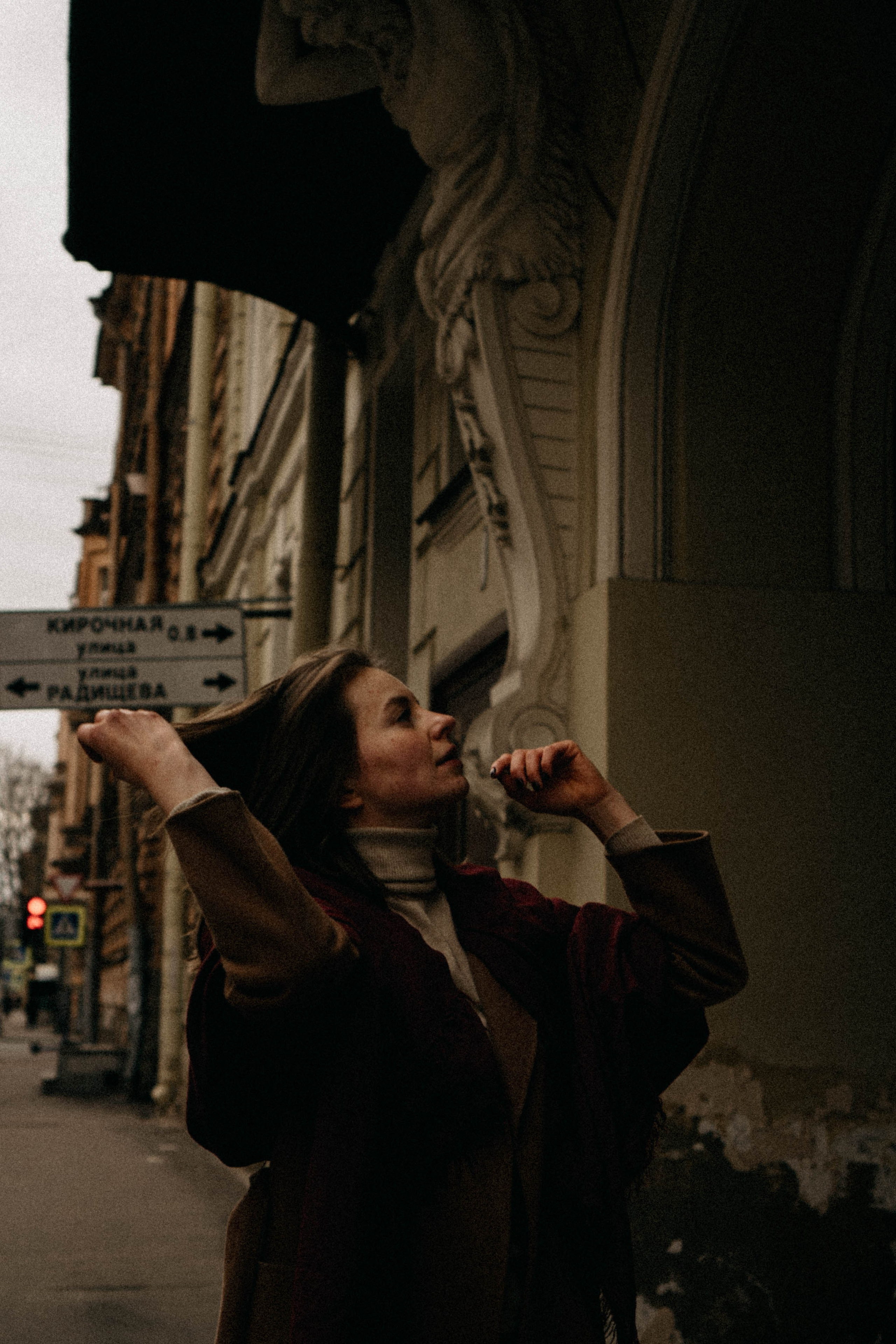 Атмосферная прогулочная. Профессиональный фотограф, Санкт-Петербург — Виктория Богомолова