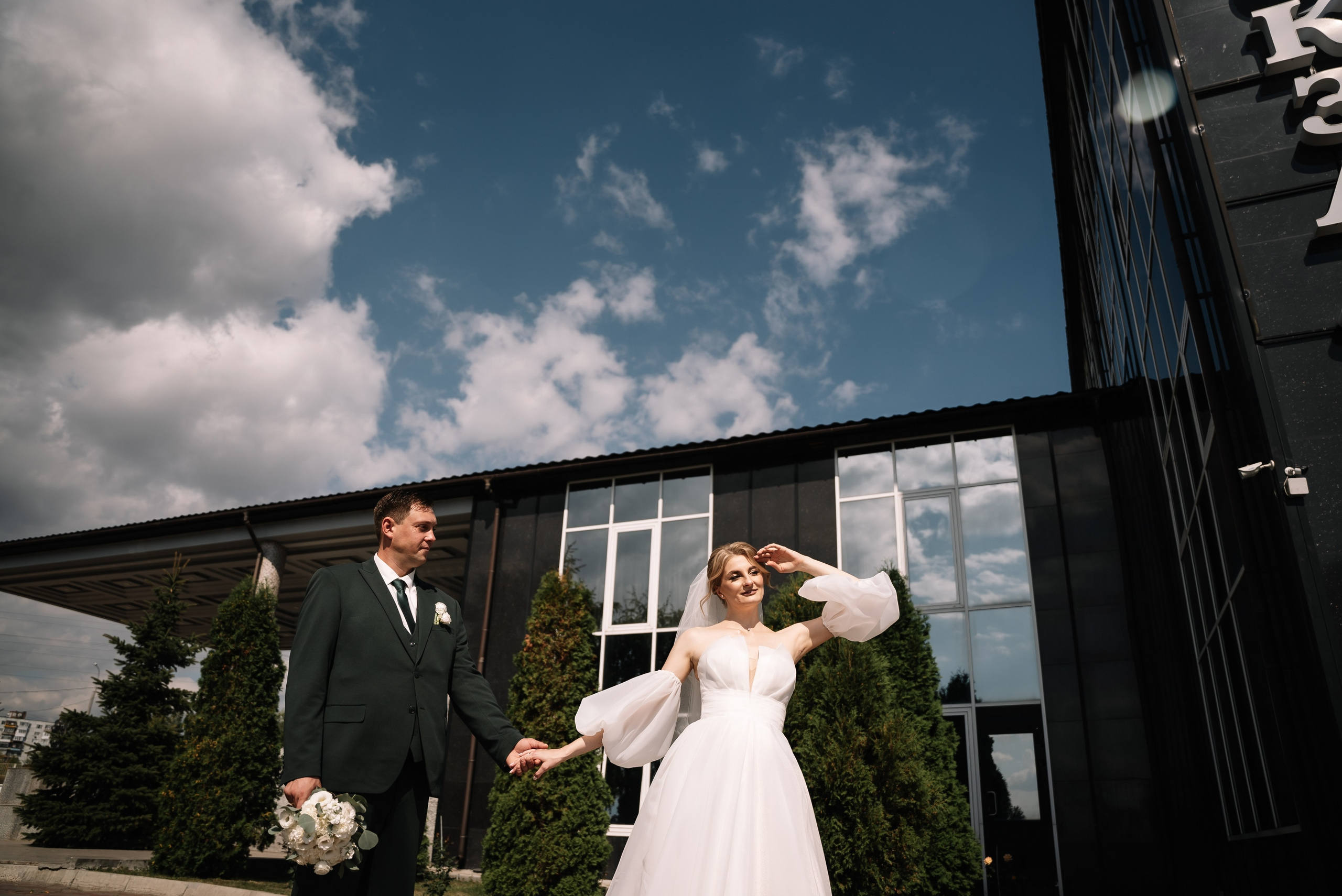 Павел и Надежда. Свадебный фотограф в Самаре Анна Ковалева