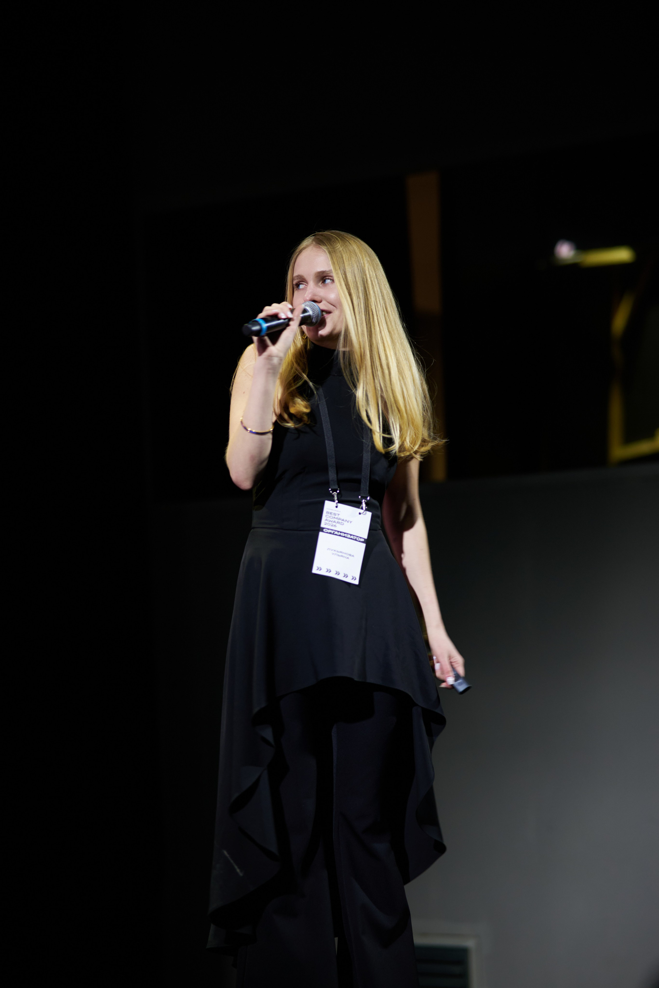 Репортажные фотографии с церемонии награждения Changellenge ≫ Best Company Award 2026. Съемка HR-премии, гости, спикеры, атмосфера мероприят