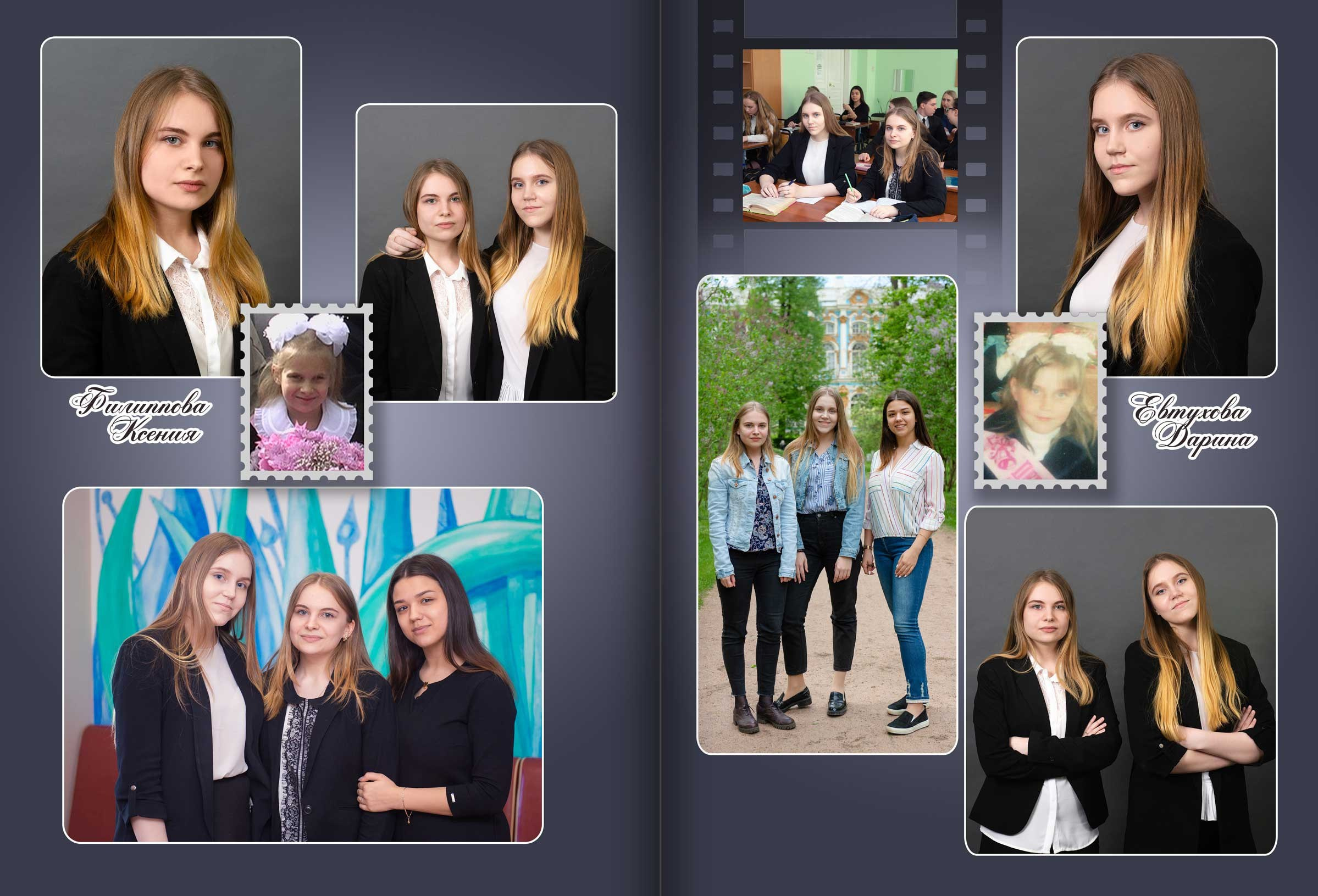 Альбом царское село. Выпускные альбомы — Студия Максимус Санкт-Петербург