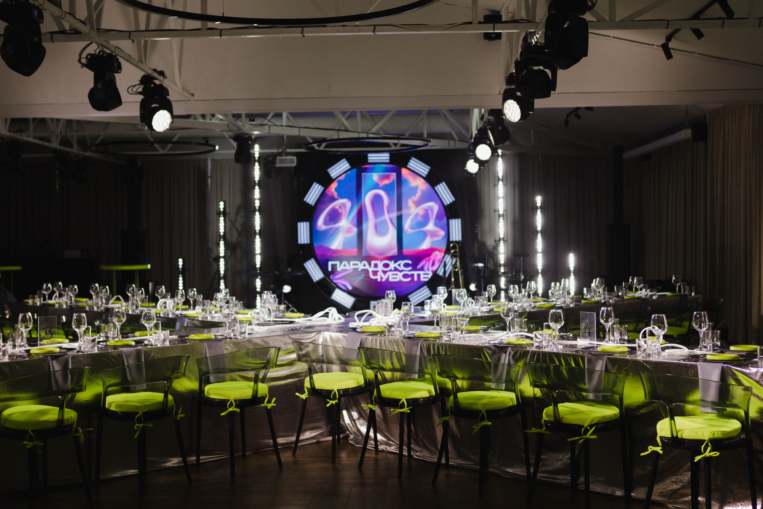 Даша и Леша. Свадебный фотограф в Нижнем Новгороде Анна Кузнецова