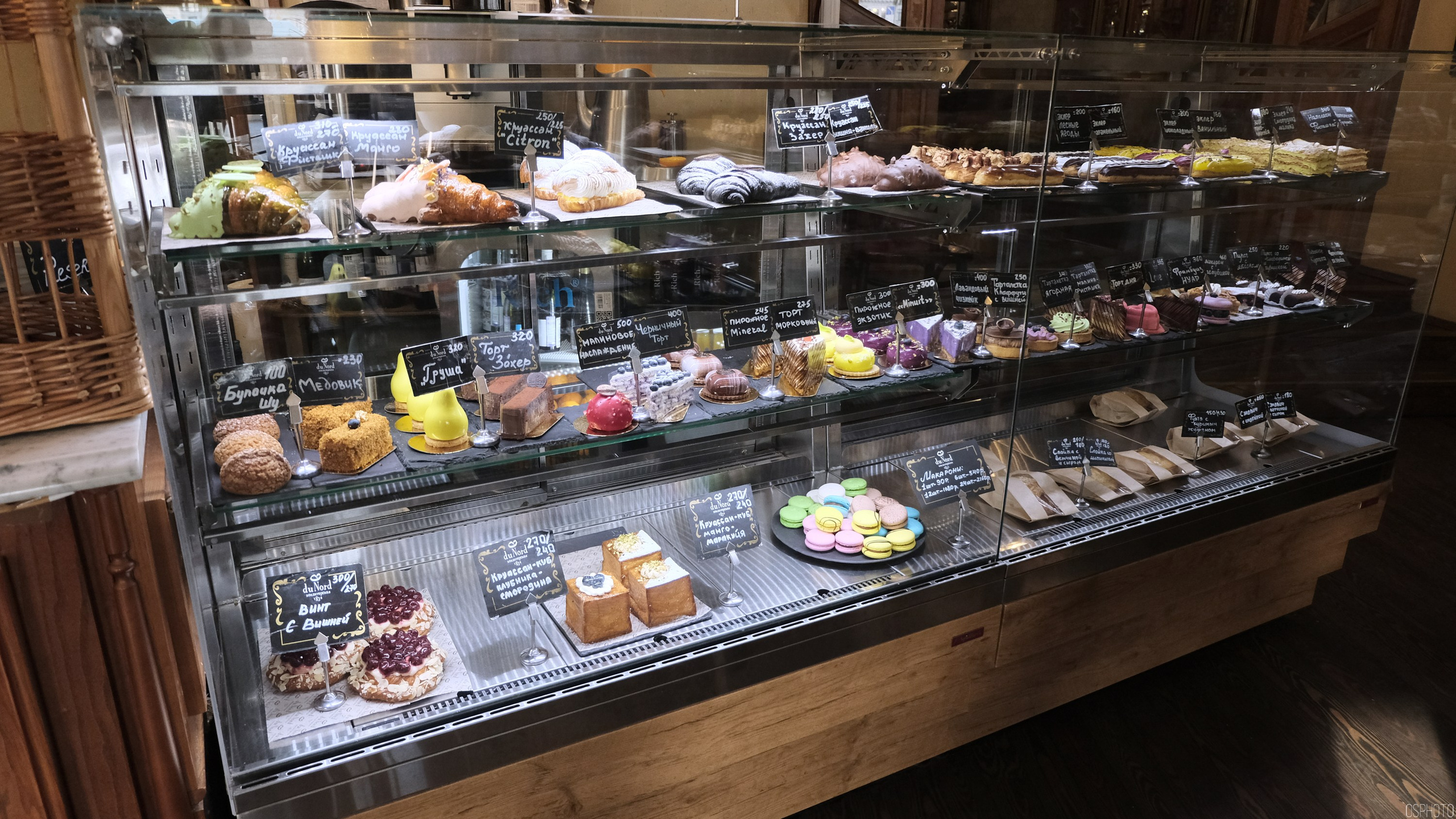 Санкт-Петербург. Фотографъ Сергѣевъ. Поймать мгновеніе