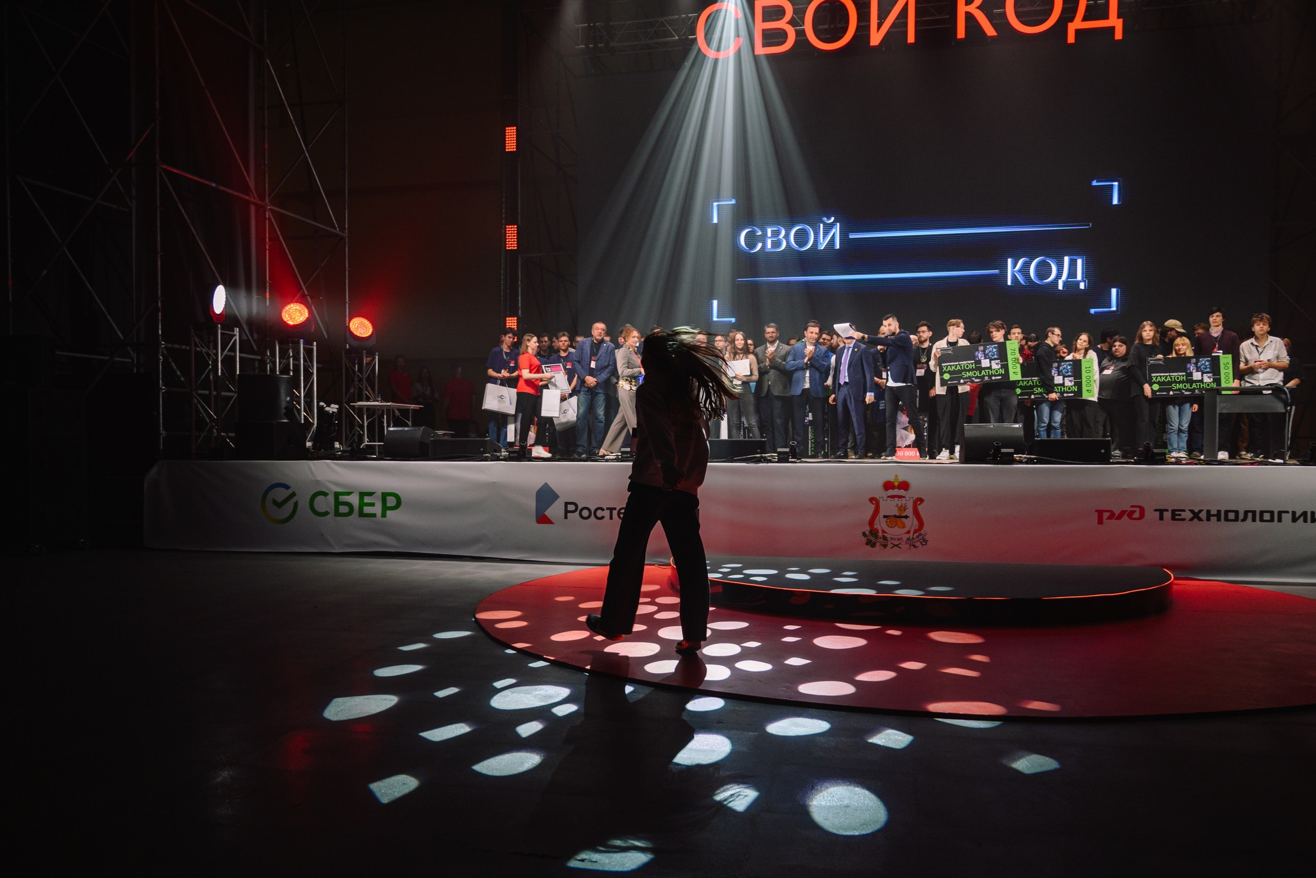 Свой код. Dmitry Gagarin Photographer